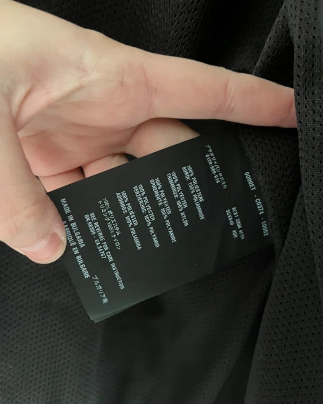 Prada NYLON ARM POCKET BOMBER JACKET Size US M / EU 48-50 / 2 - 6 Thumbnail