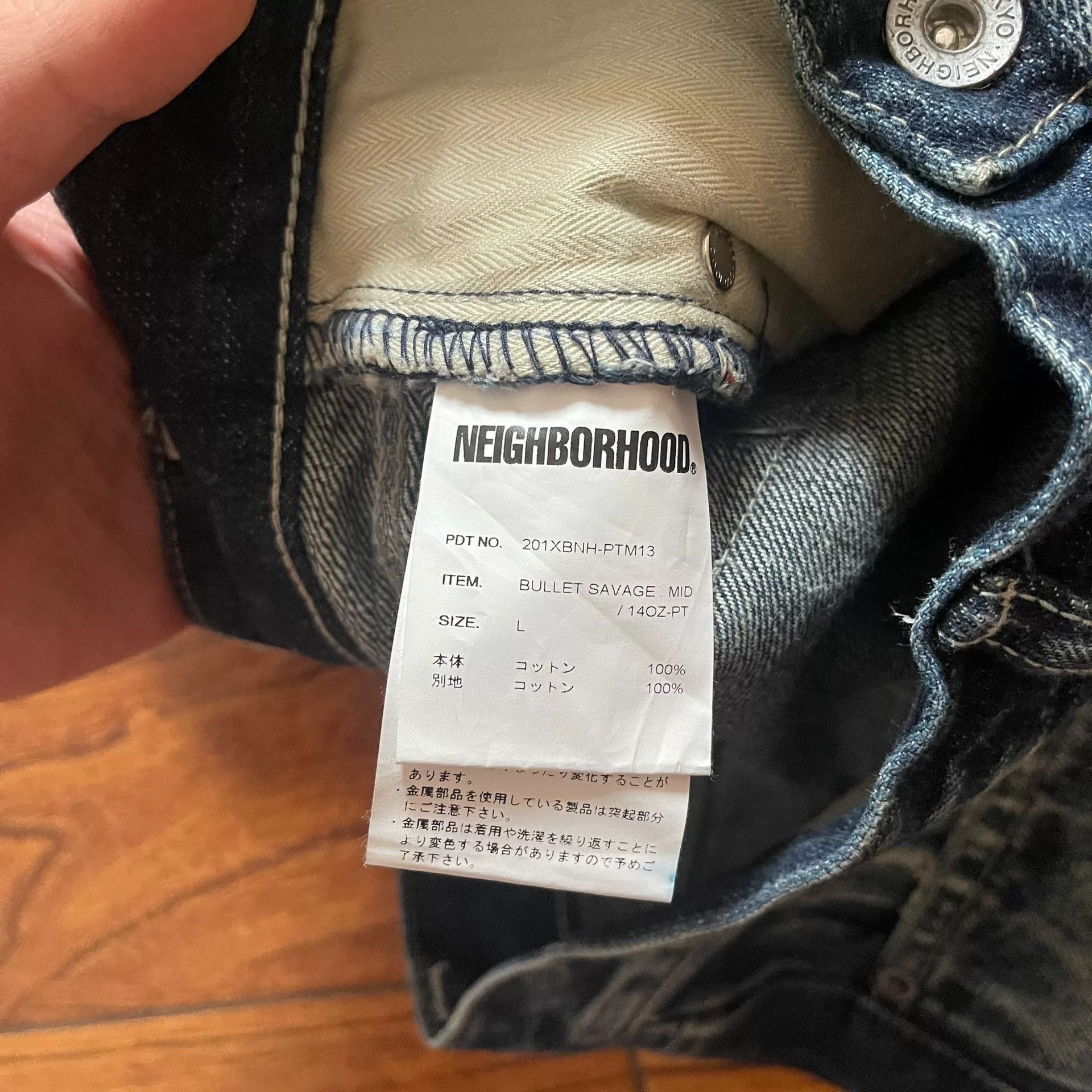 Neighborhood Neighborhood 20ss Bullet Savage Denim Size US 36 / EU 52 - 5 Thumbnail