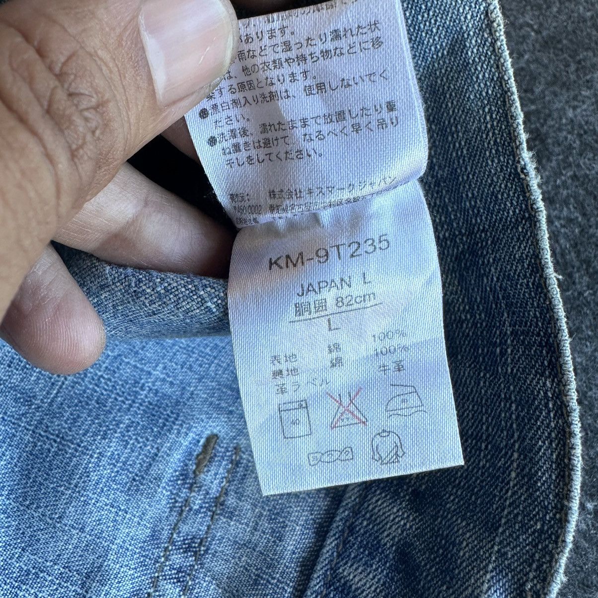 14th Addiction Kissmark Japan Bushpant Vintage Denim Size 32 D622 Size US 32 / EU 48 - 17 Thumbnail