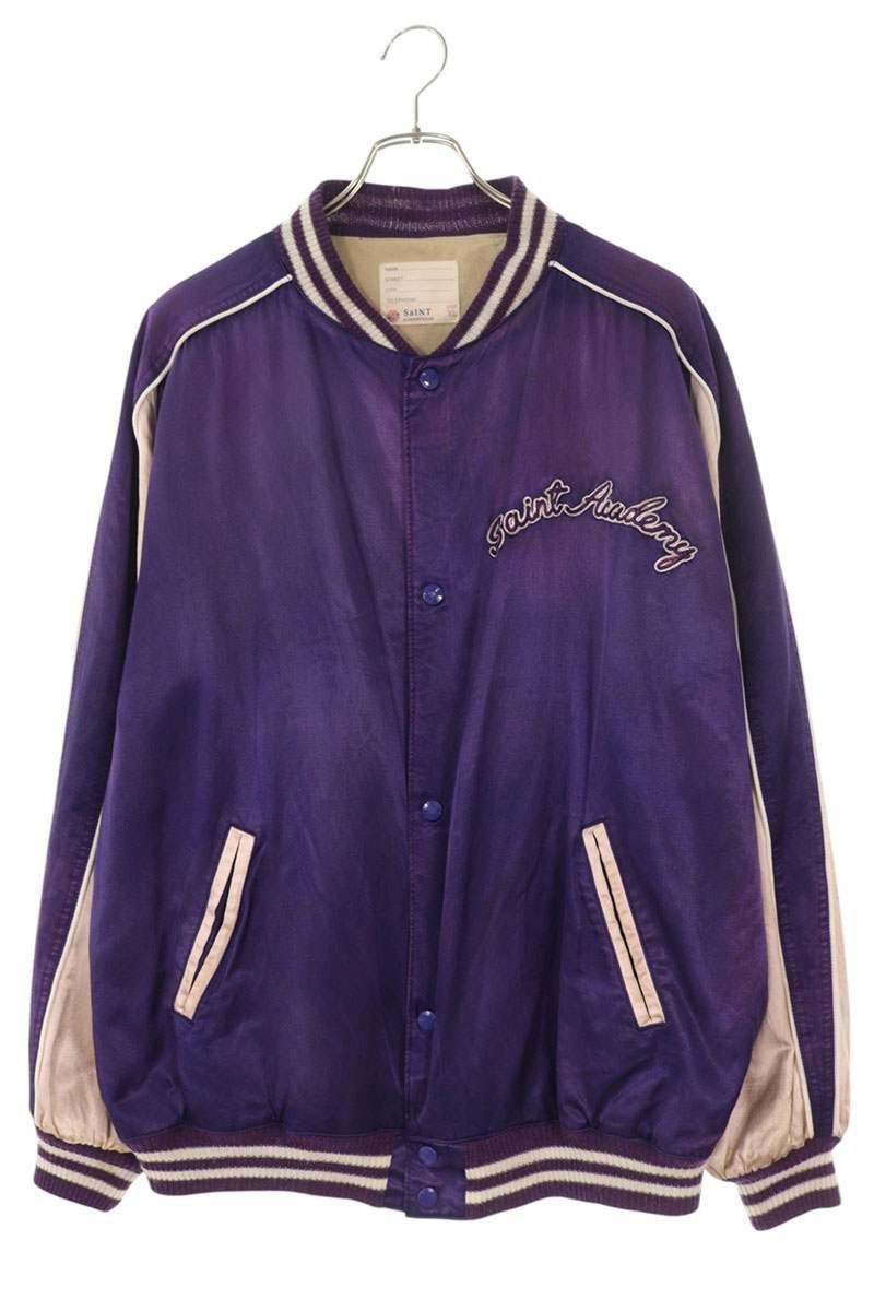 Saint Michael Shermer Academy Safari Jacket | Grailed