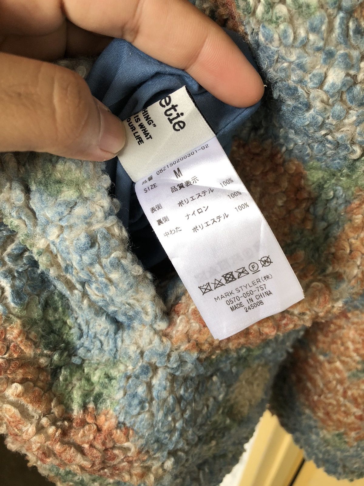 Japanese Brand Jouetie Printed Fleece Reversible Jacket Like Denim Tears Size US M / EU 48-50 / 2 - 15 Thumbnail