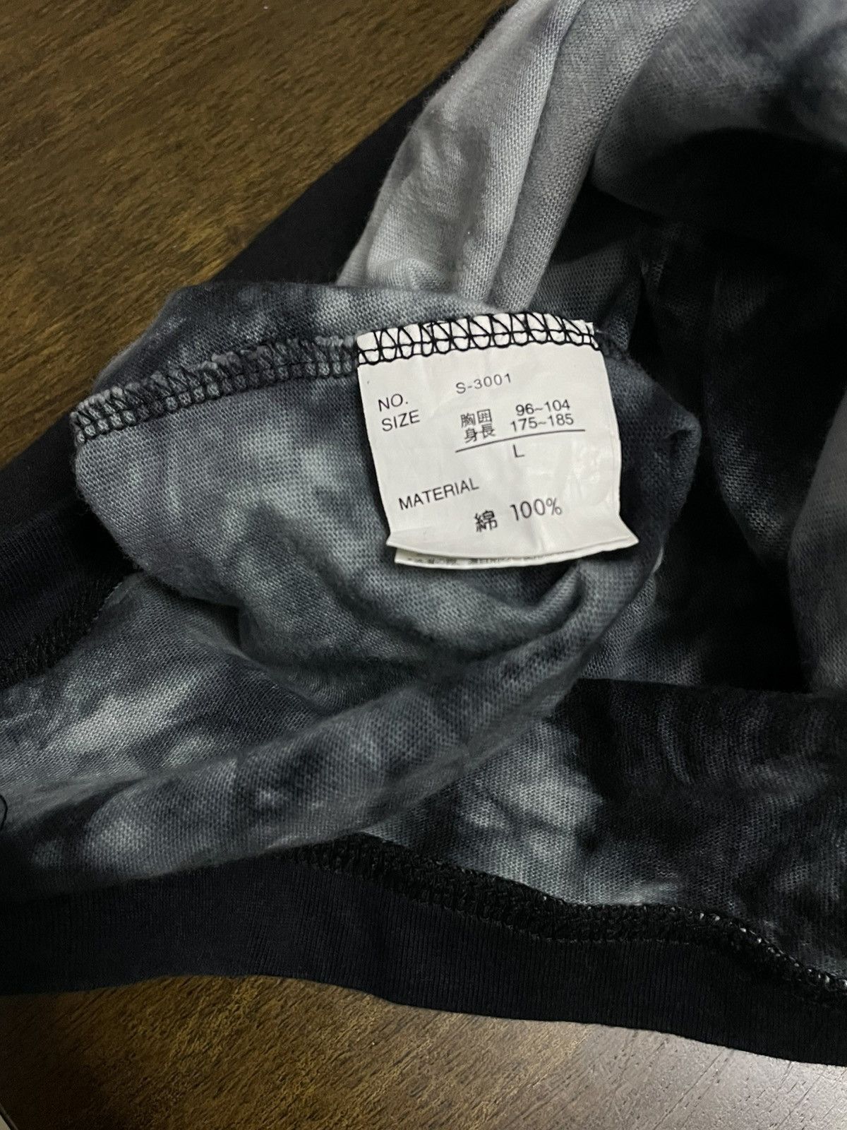 Beauty Beast Vintage 1990s Japan Designer Black Farm Tribal Punk Tie Dye Size US M / EU 48-50 / 2 - 13 Thumbnail