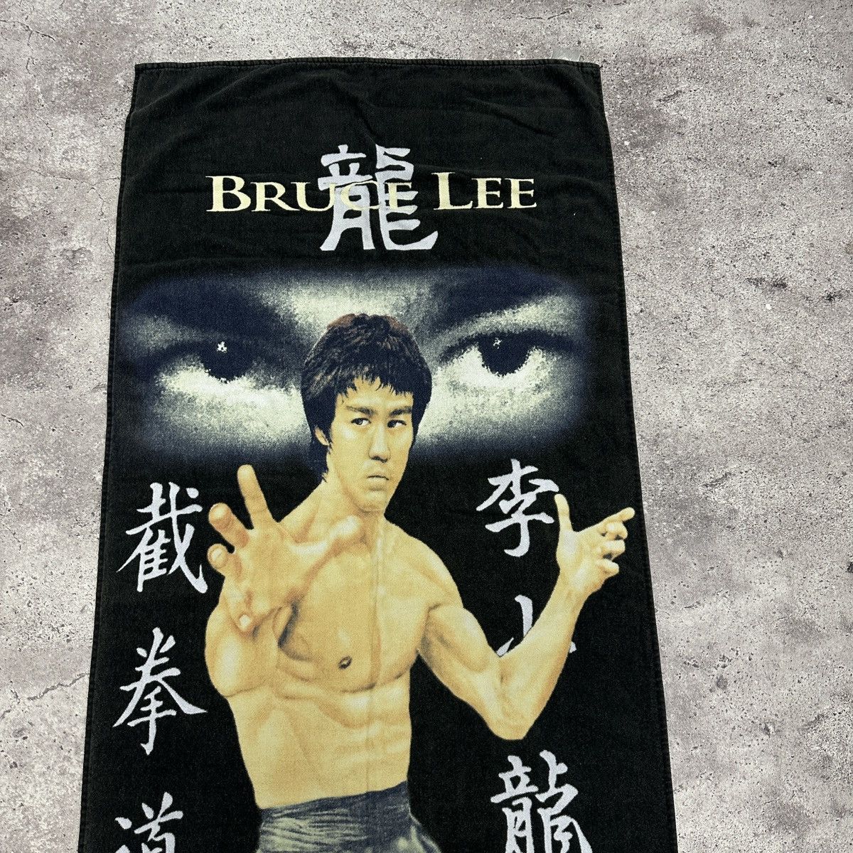 Vintage Vintage 90s Bruce Lee Promo towel tapestry movie legend y2k Size ONE SIZE - 2 Thumbnail