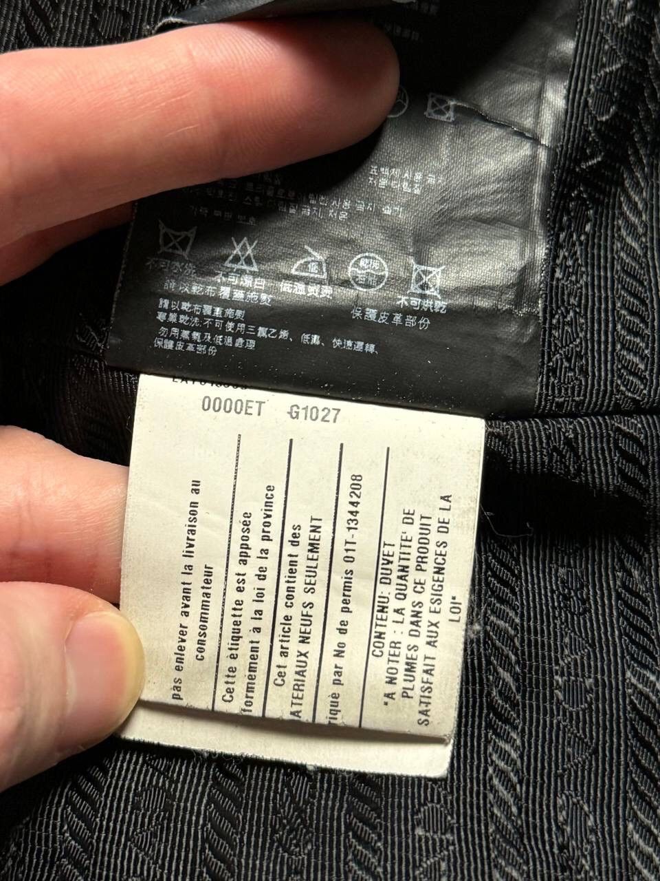 Prada FW 09 Black Triangle Logo Down Jacket Size US L / EU 52-54 / 3 - 7 Thumbnail