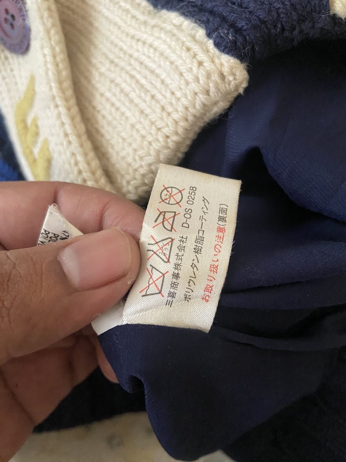 Jean Charles De Castelbajac VINTAGE JEAN CHARLES DE CASTEL BAJAC ART CABLE KNIT JACKET Size US L / EU 52-54 / 3 - 22 Thumbnail