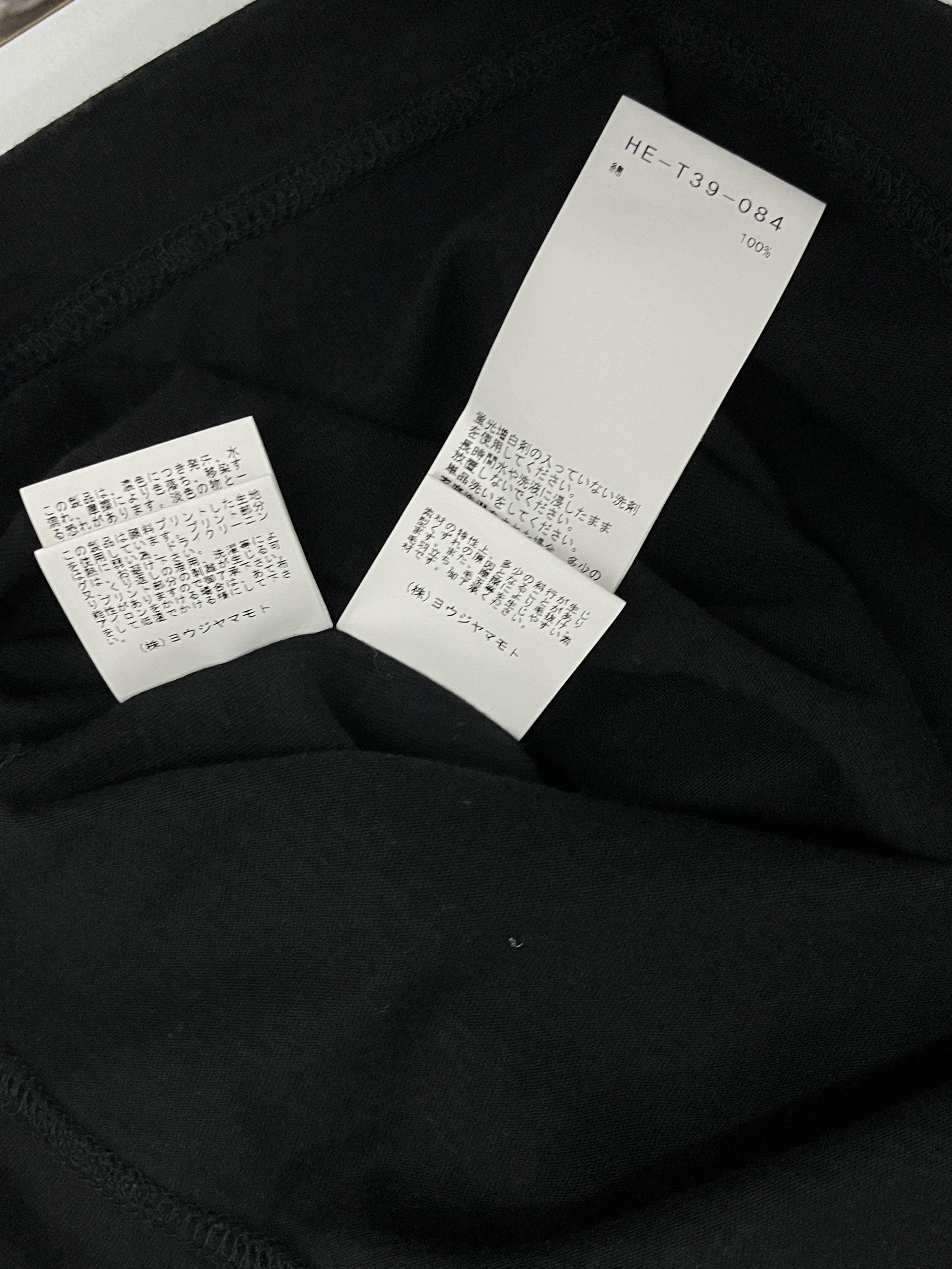Yohji Yamamoto Yohji Yamamoto Pour Homme Pigment Paper T-Shirt Size US L / EU 52-54 / 3 - 5 Thumbnail