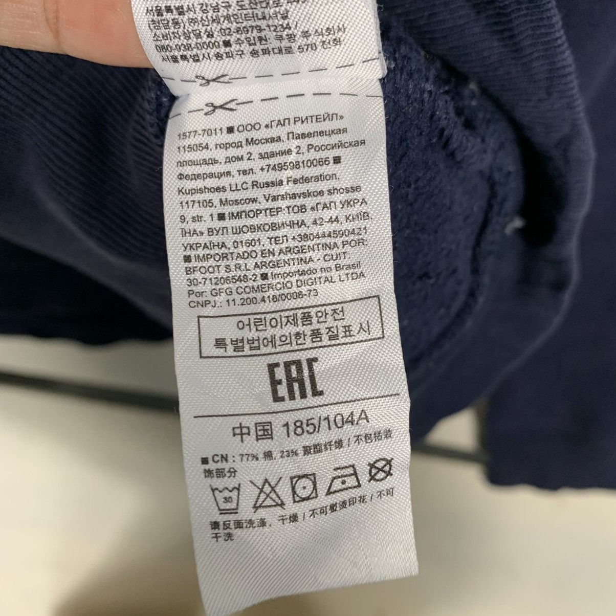 Gap Gap Athletic 1969 Pullover Hoodie Size US L / EU 52-54 / 3 - 21 Thumbnail