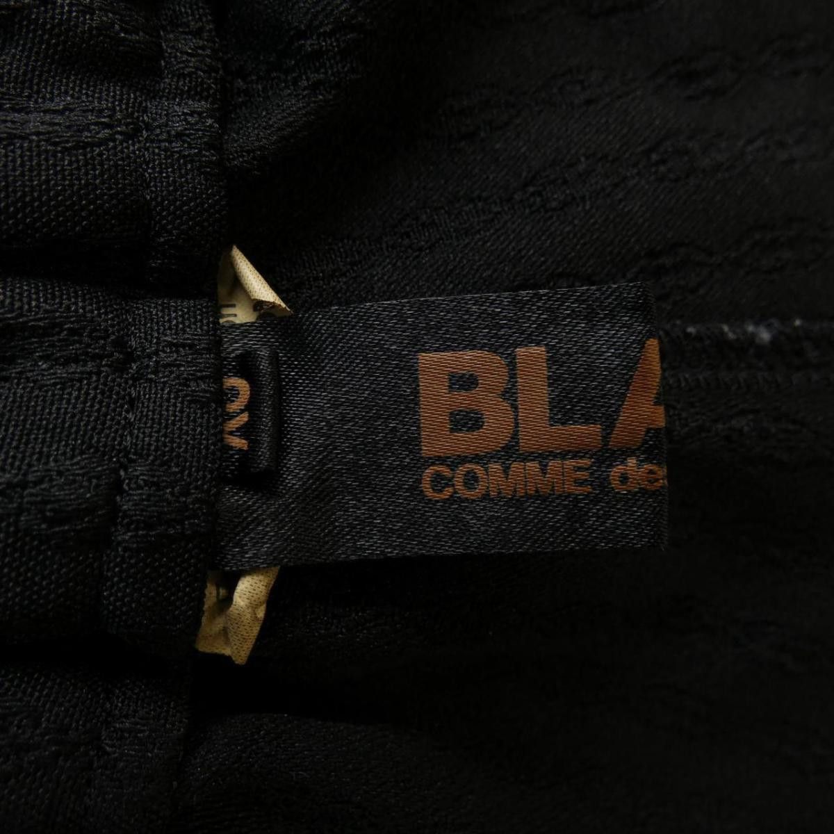 Comme des Garcons Black Shorts Cargo Half Pants Saruel Black Size US 26 / EU 42 - 4 Thumbnail