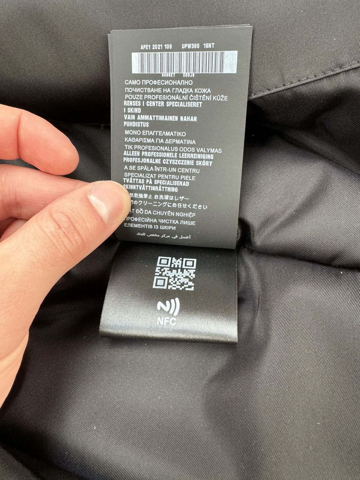 Prada GRAIL! Nappa Leather Bomber Size US L / EU 52-54 / 3 - 10 Thumbnail