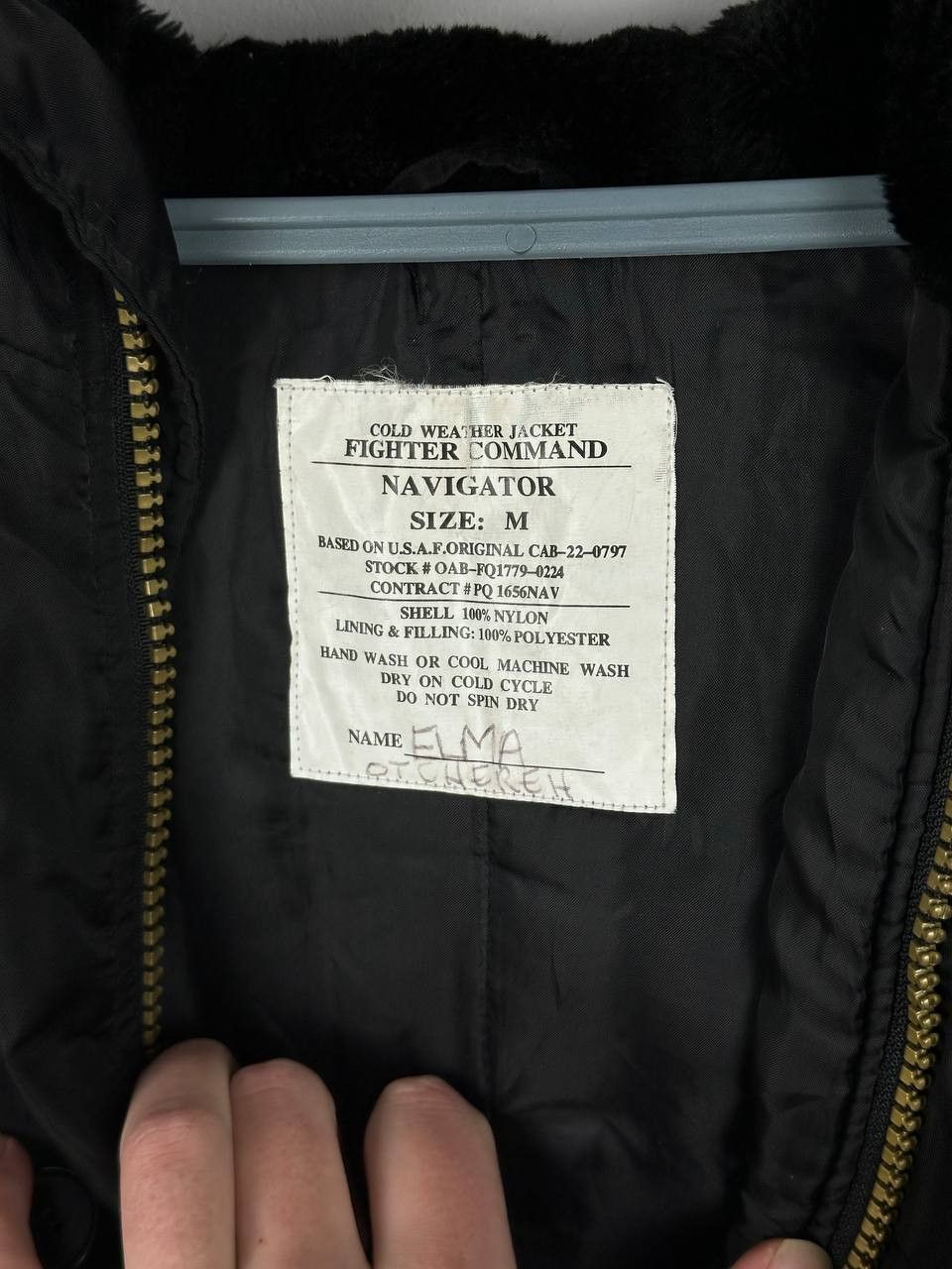 Japanese Brand 2000s Japanese Arcive Fur Bomber Flying Jacket N2B Black Size US M / EU 48-50 / 2 - 11 Thumbnail
