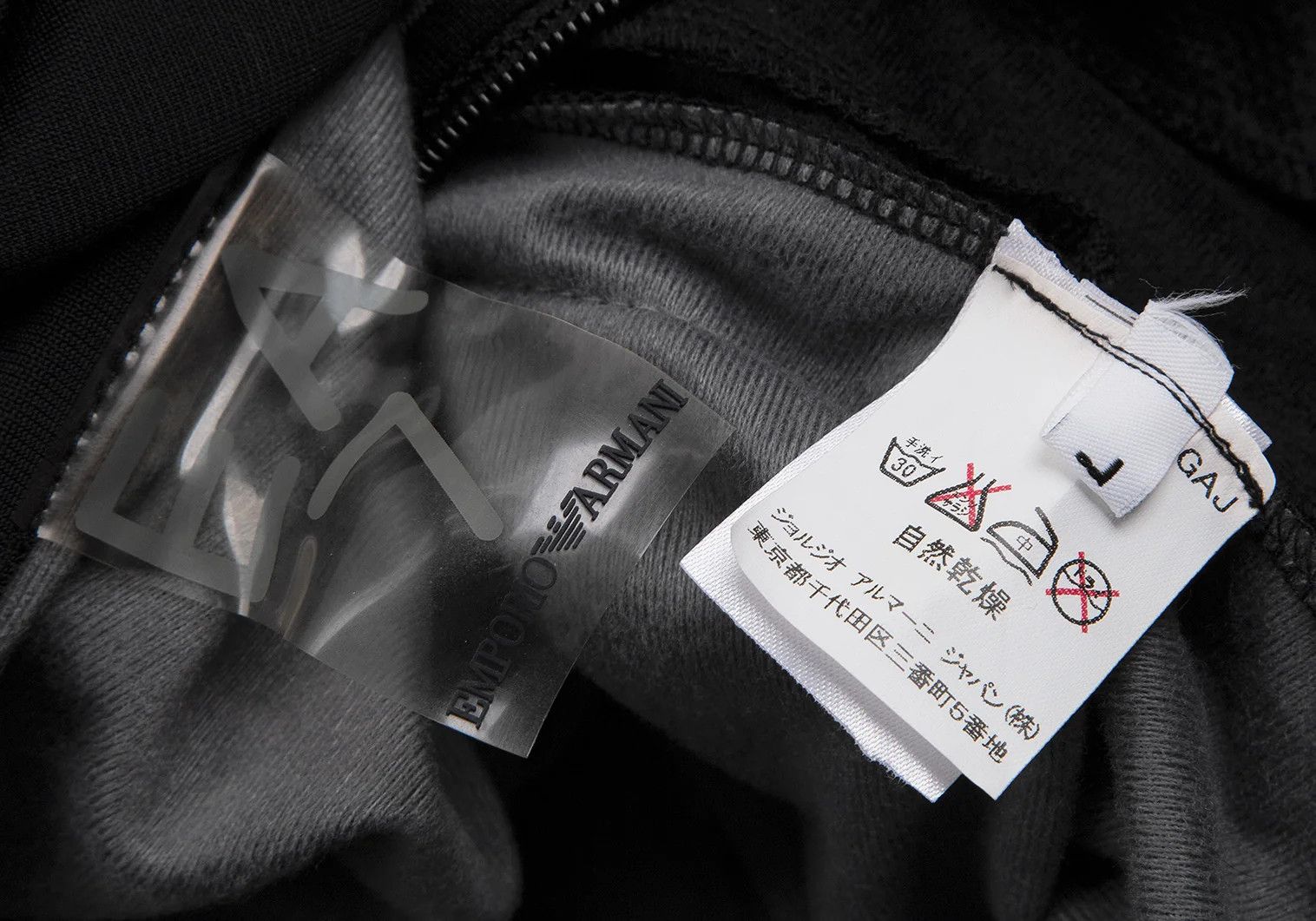 Emporio Armani Track Jacket with Contrast Panels in Black and Gray Size US L / EU 52-54 / 3 - 17 Thumbnail
