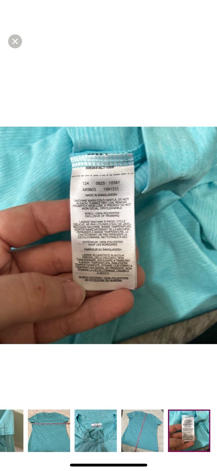 Columbia Columbia Omni wick large athletic tee Size L / US 10 / IT 46 - 7 Thumbnail