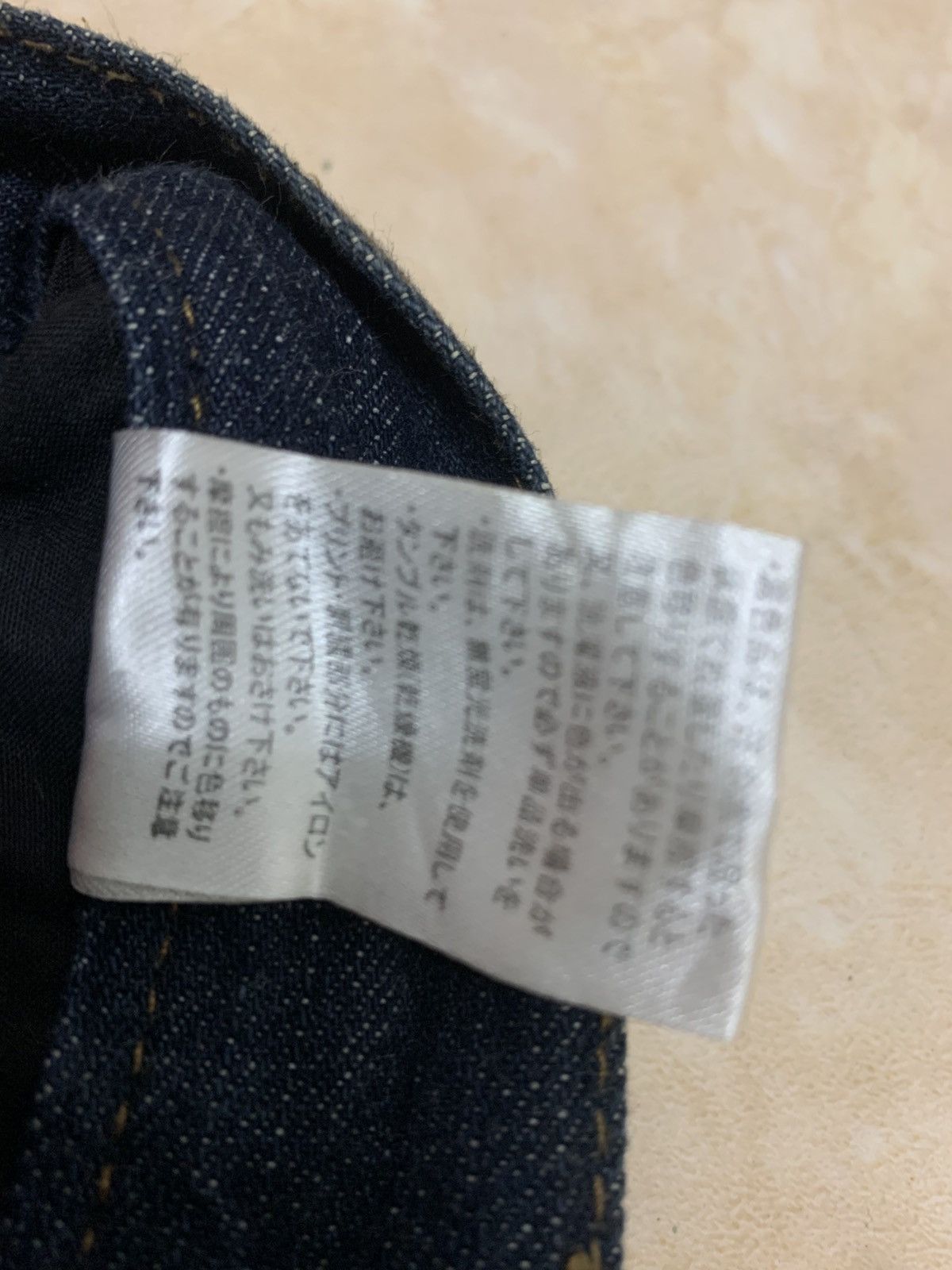 Edition Japan Jeans koi Sukajan Denim Size US 32 / EU 48 - 7 Thumbnail