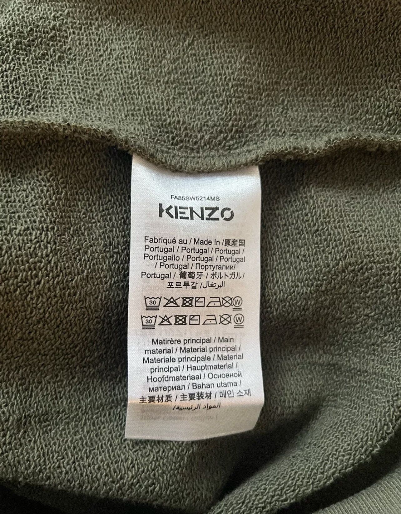 Kenzo kenzo Logo jumper Sweater Small Green Size US S / EU 44-46 / 1 - 8 Thumbnail