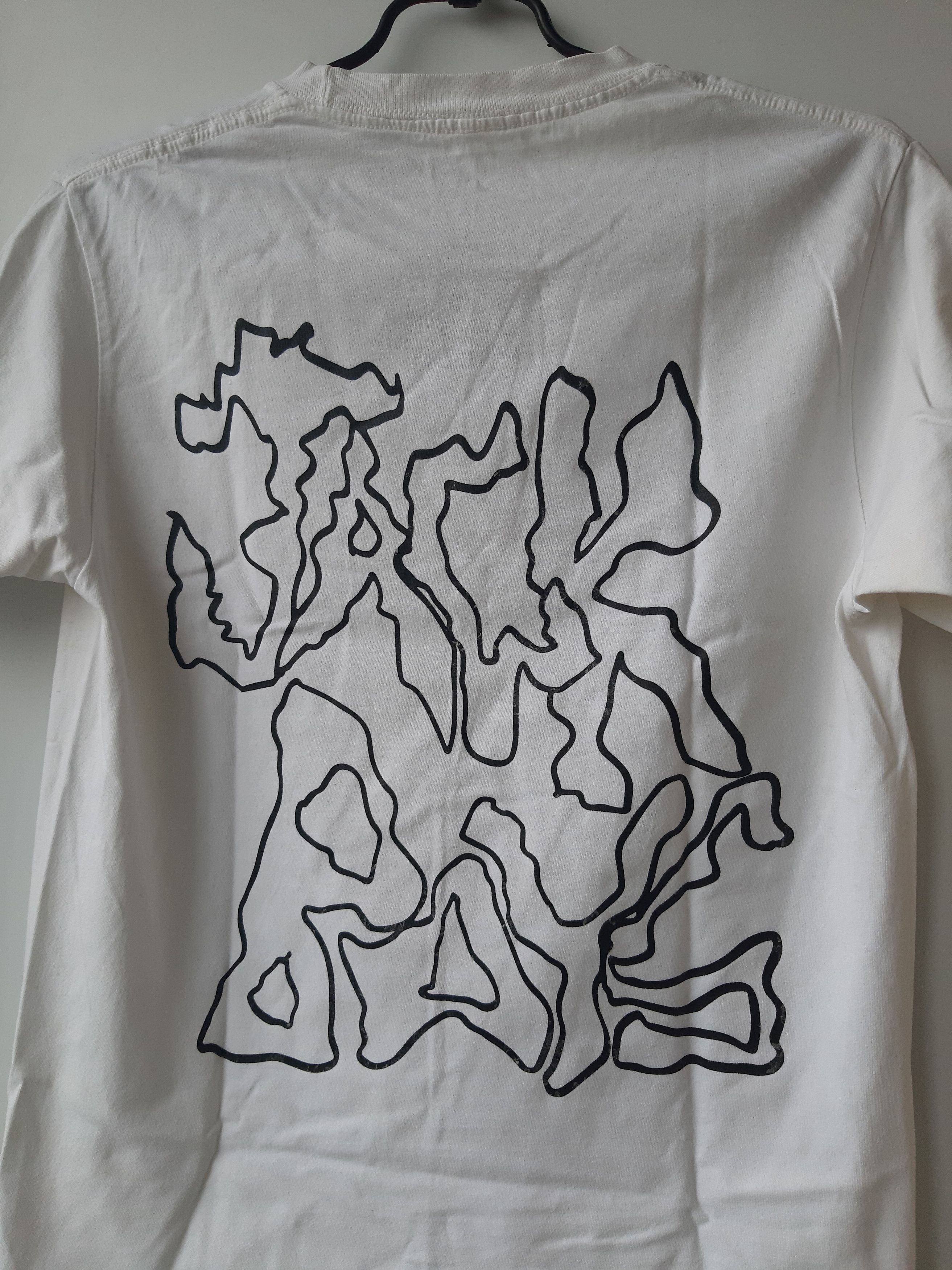 Travis Scott × Vintage Travis Scott Jackboys Shattered Glass Tee White Size US S / EU 44-46 / 1 - 6 Thumbnail