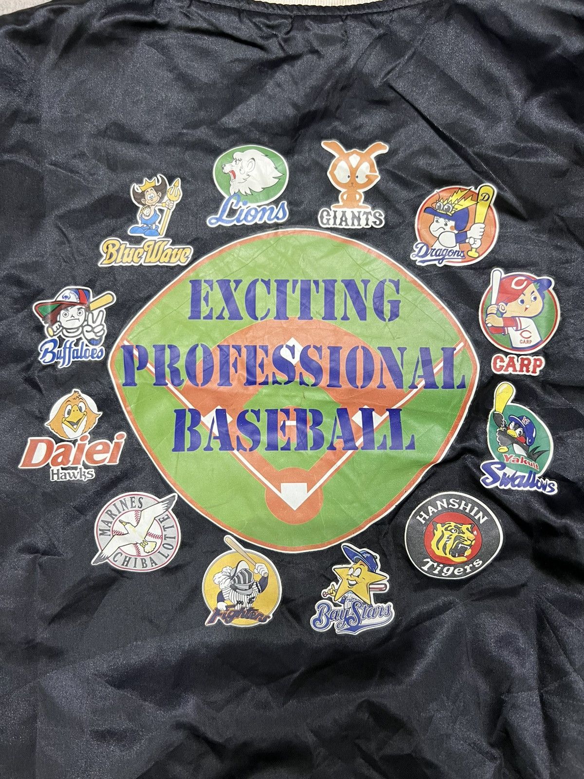 Other Vintage “Exciting Professional Baseball” Varsity Jacket Size US L / EU 52-54 / 3 - 4 Thumbnail