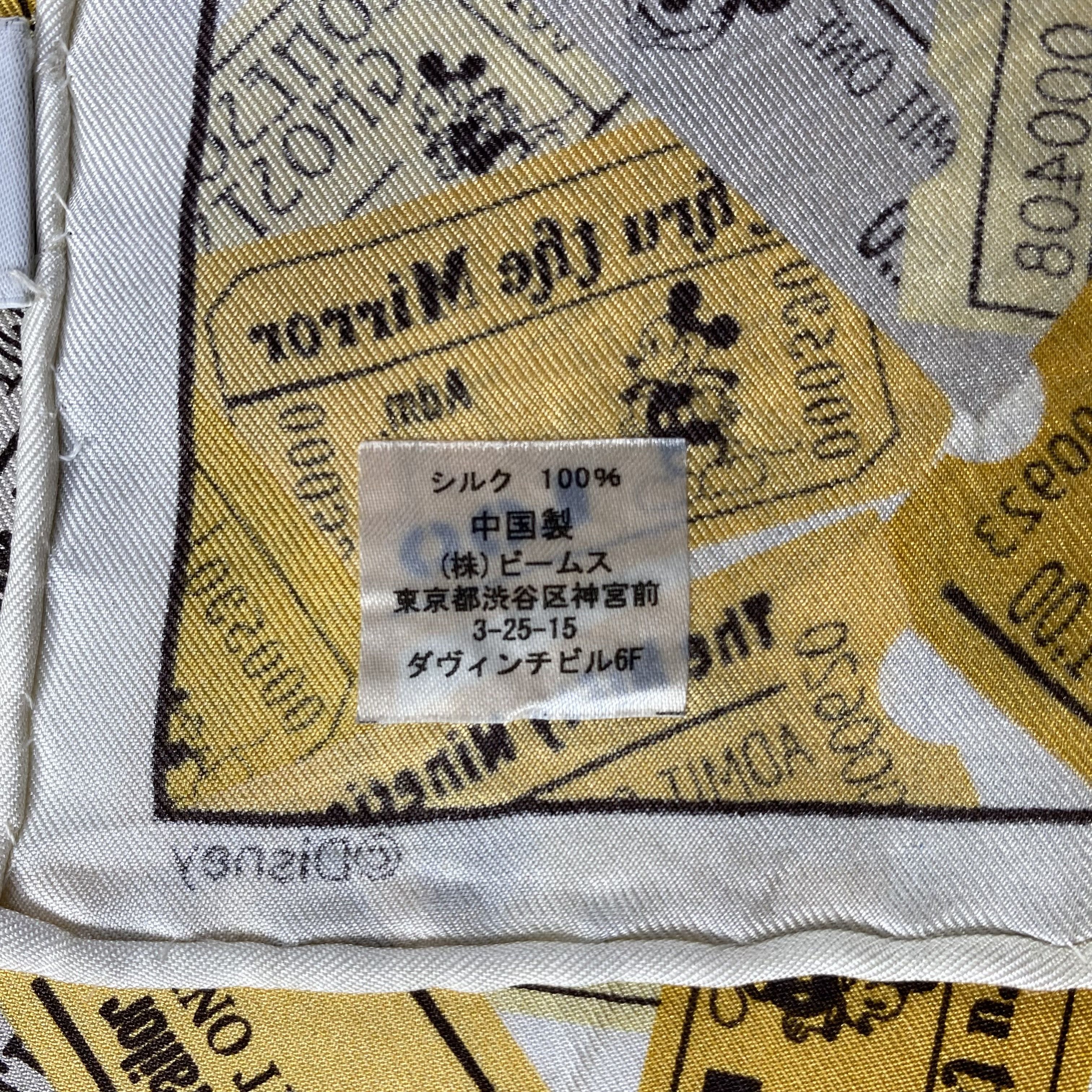 Beams Plus × Vintage Beams Heart Handkerchief / Neckerchief / Bandana-P1451 Size ONE SIZE - 7 Thumbnail