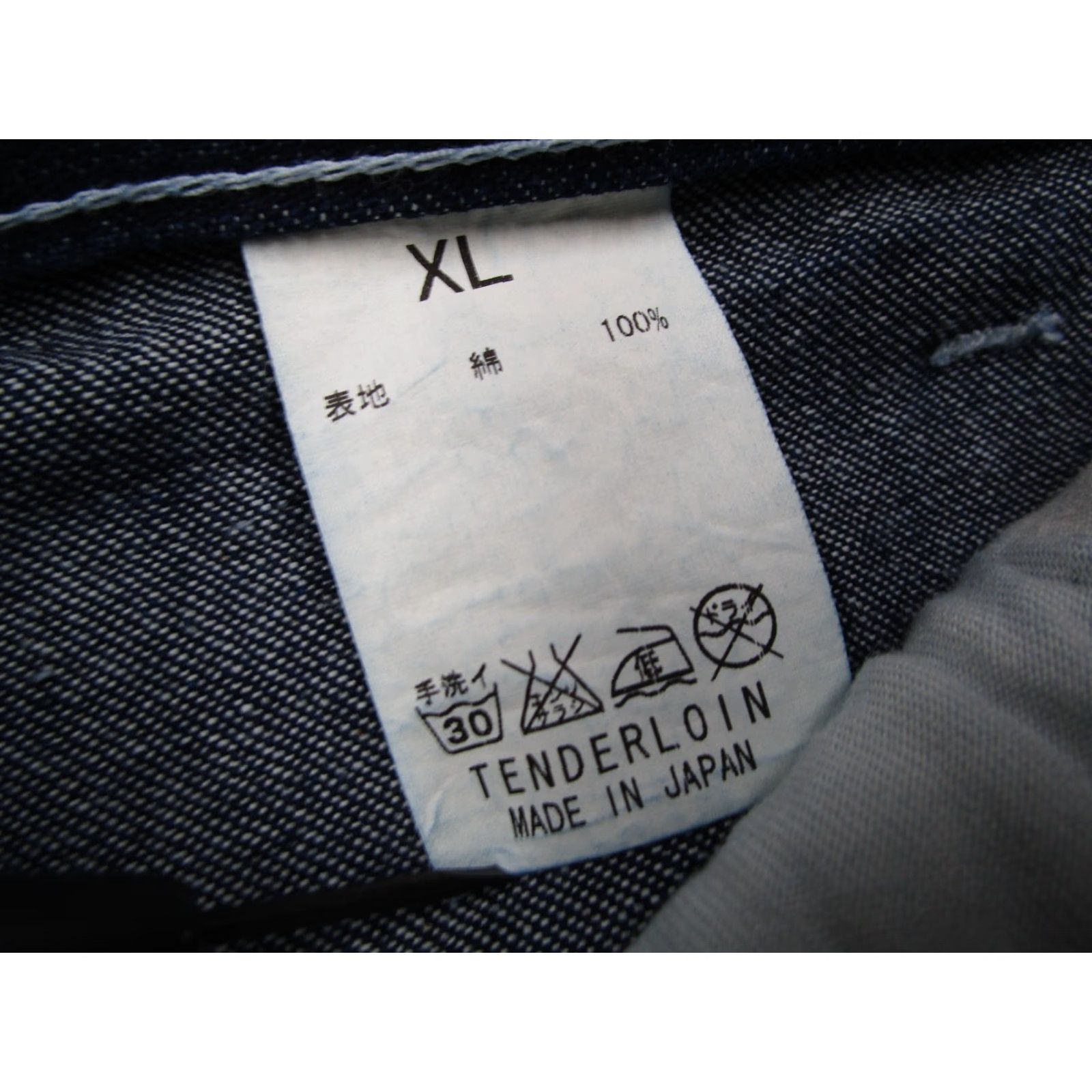 Tenderloin TENDERLOIN Jeans XL Blue Wide-Leg High Rise 5-Pocket Denim Made in Japan 40x31 Mens Size US 36 / EU 52 - 4 Thumbnail