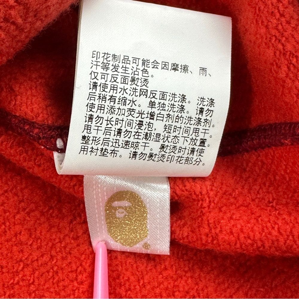 Bape Color Camo College Crewneck Size US XL / EU 56 / 4 - 7 Thumbnail
