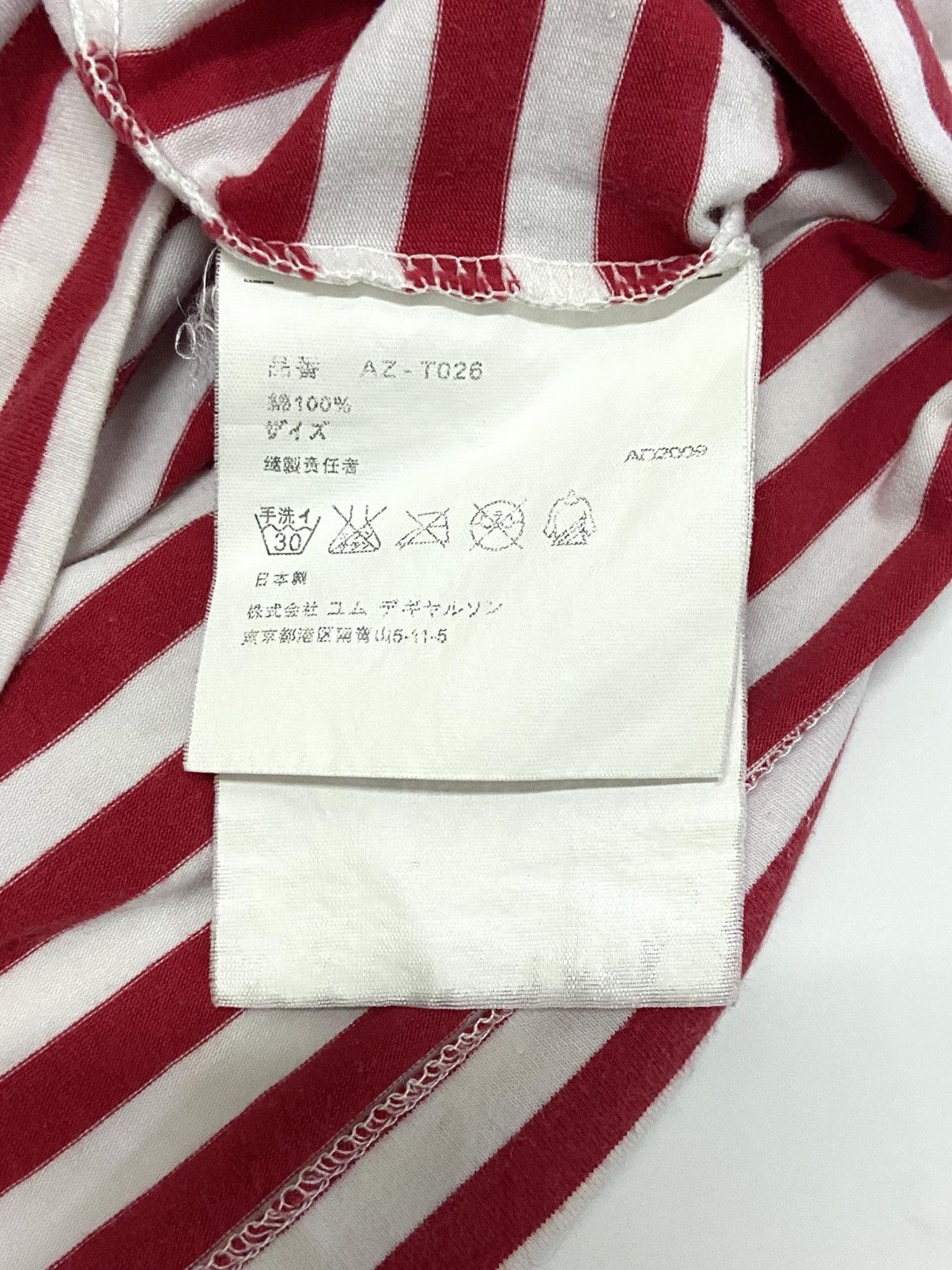 Comme des Garcons COMME DES GARCONS PLAY STRIPE TEE Size US S / EU 44-46 / 1 - 11 Thumbnail