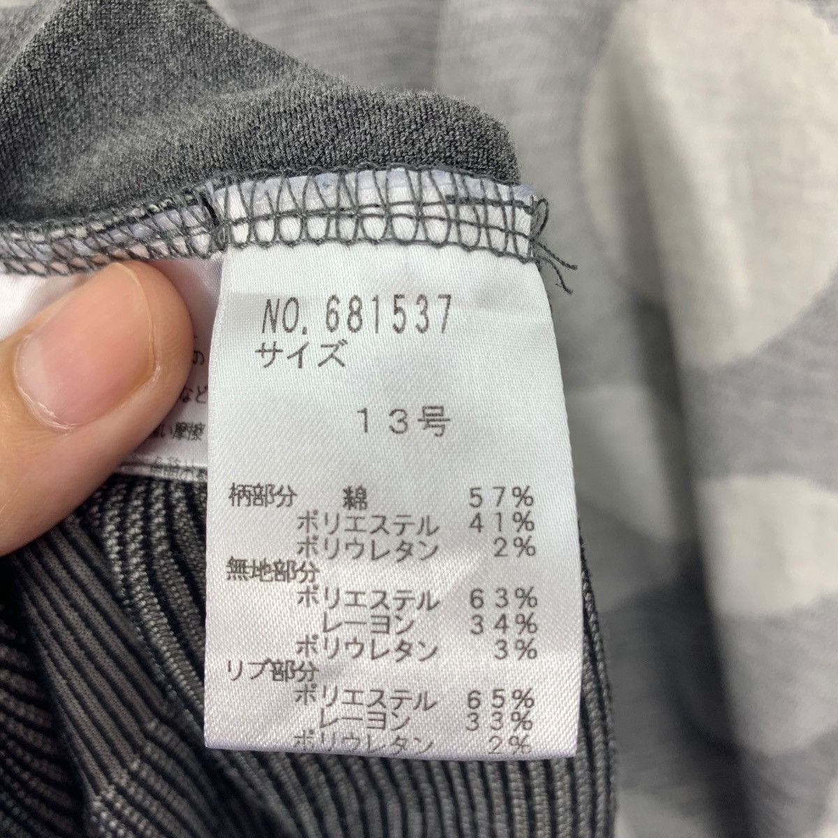 Kansai Yamamoto × Vintage Vintage KANSAI BIS Polka Dot women dress Size M / US 6-8 / IT 42-44 - 11 Thumbnail