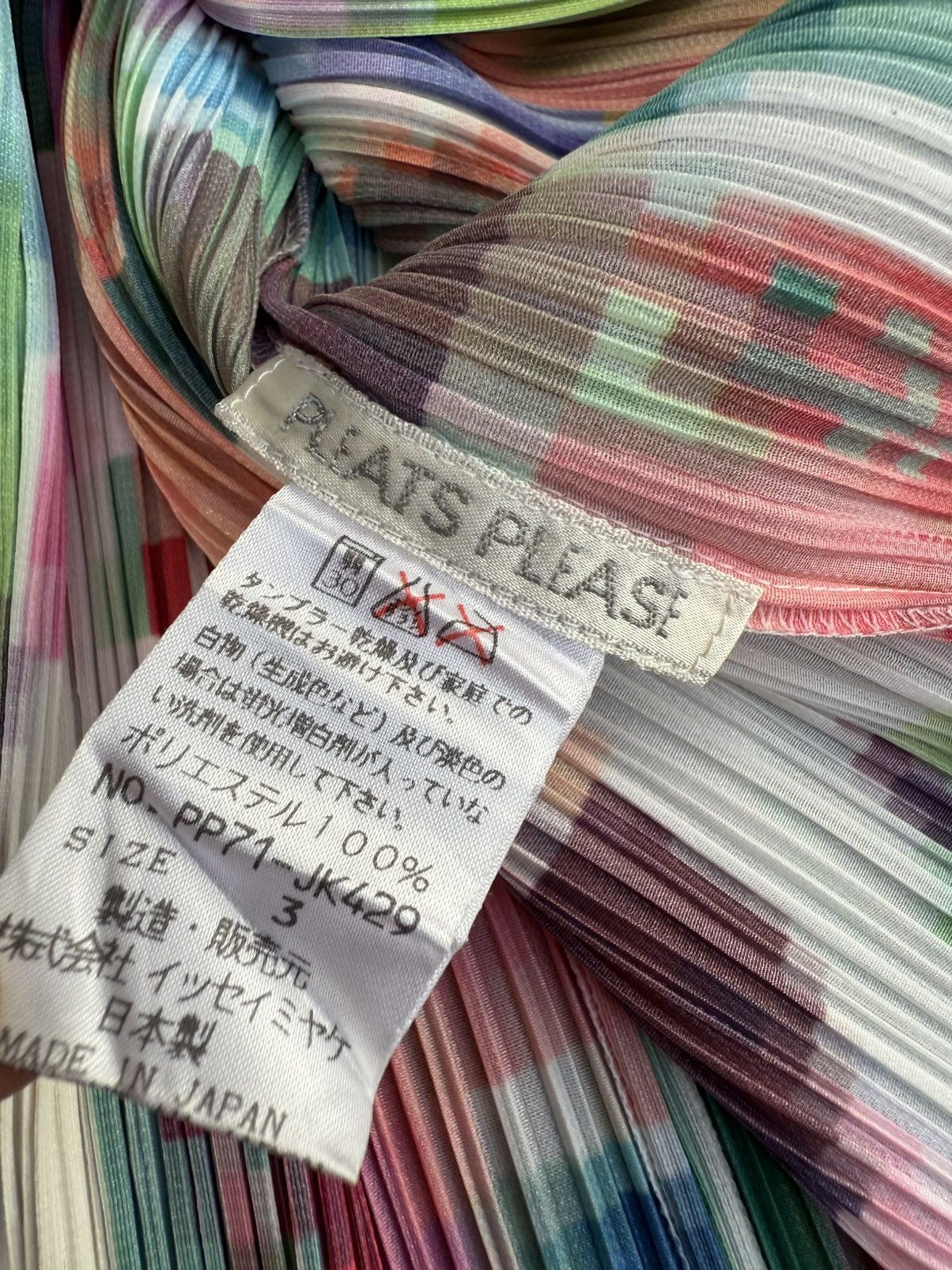 Pleats Please Issey Miyake Pleats Please Issey Miyake PP71-JK429 Size M / US 6-8 / IT 42-44 - 3 Thumbnail