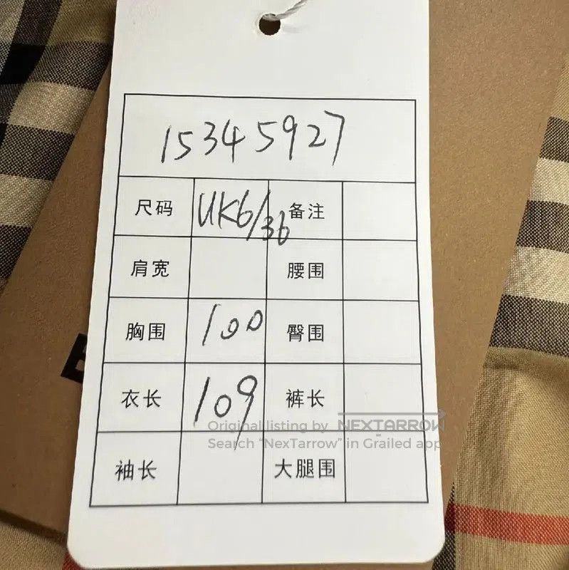Burberry Burberry Spring Autumn Khaki Cotton Trench Coat. Size M / US 6-8 / IT 42-44 - 5 Thumbnail