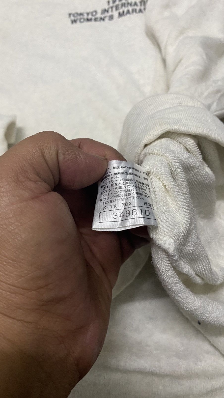 New Balance SUPER RARE 1996 New Balance Sweaters X Tokyo Marathon Size US L / EU 52-54 / 3 - 5 Thumbnail