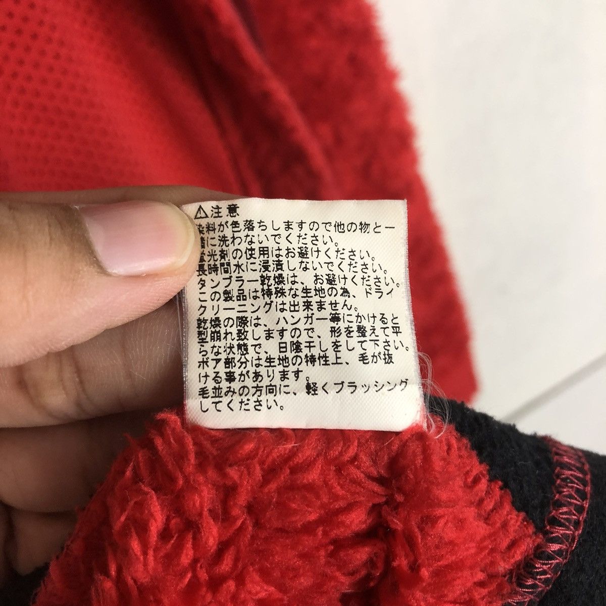 Japanese Brand 📌VINTAGE ZIPPER FLEECE JACKET EDWIN RARE RICH RED Size US XL / EU 56 / 4 - 22 Thumbnail