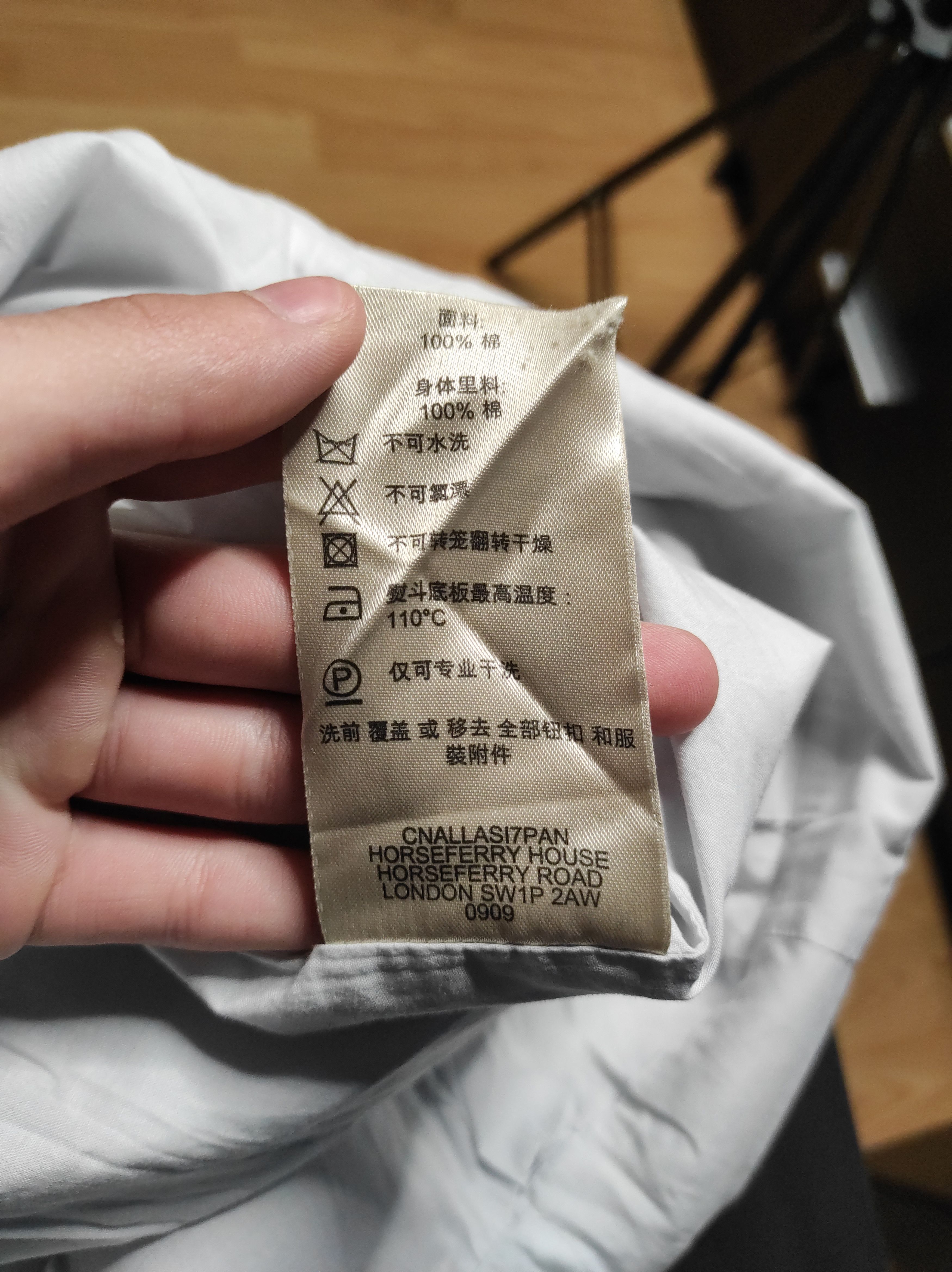 Burberry × Japanese Brand **NEW! Burberry Summer Dress** Size L / US 10 / IT 46 - 8 Thumbnail