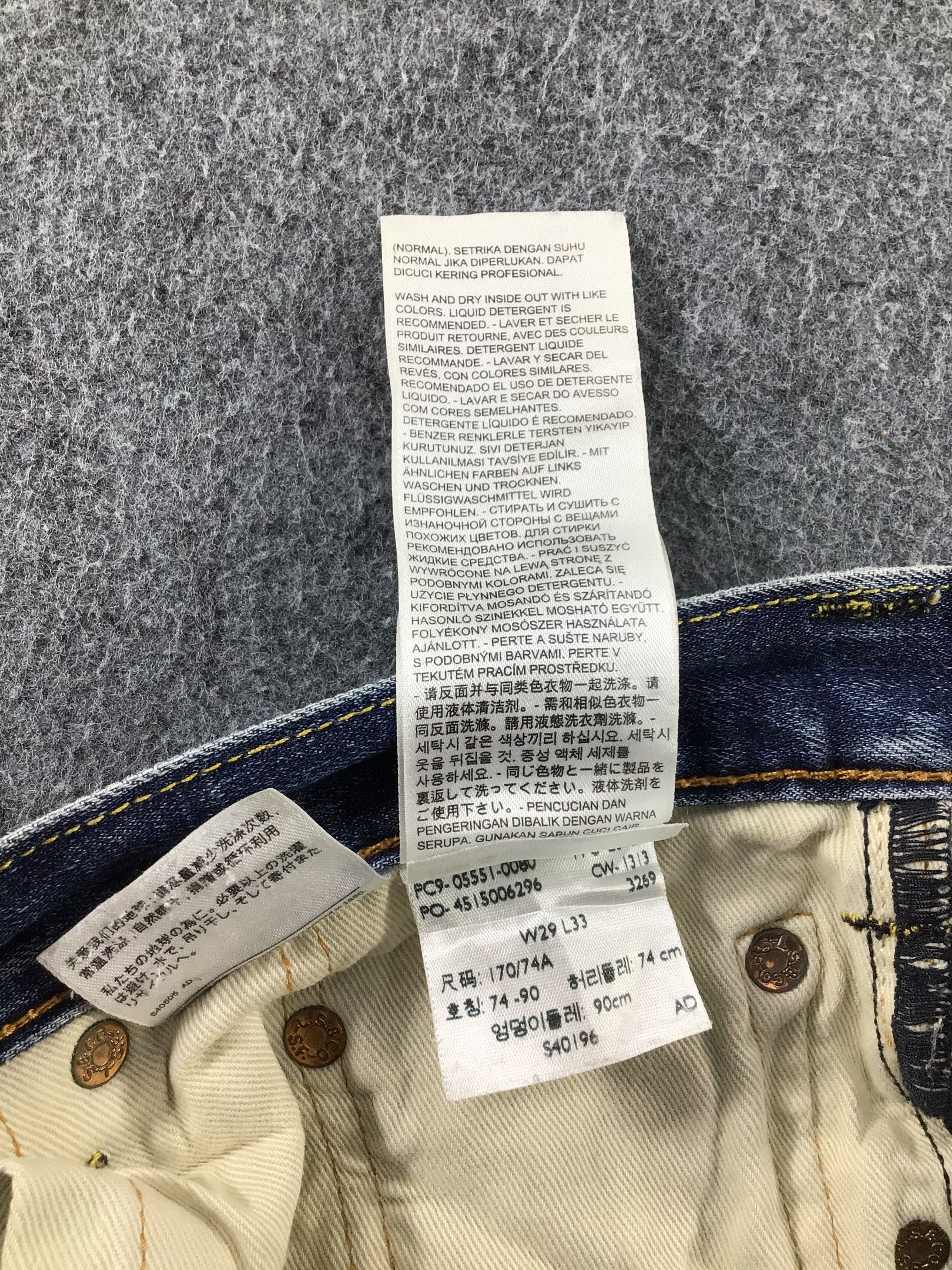 Levi's × Vintage Vintage Levis 551 Jeans-JM476 Size US 30 / EU 46 - 12 Thumbnail