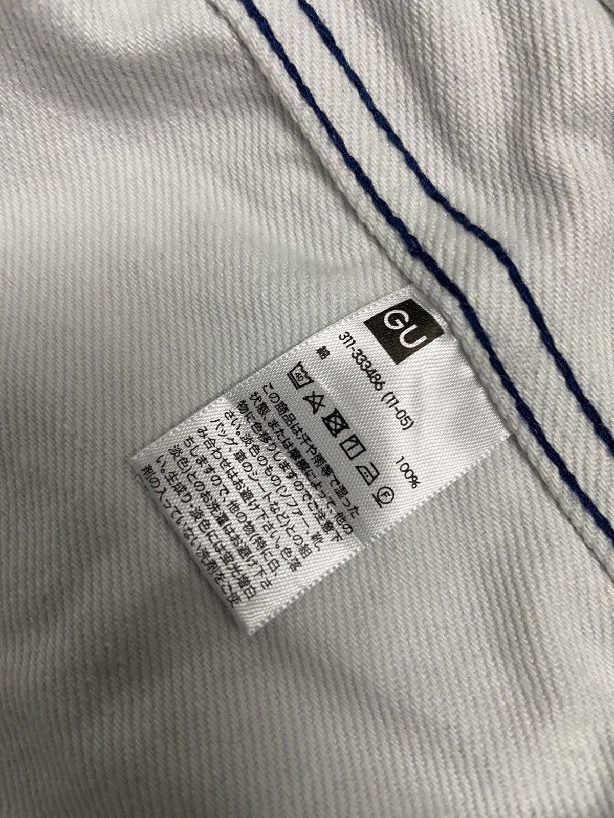 Maison MIHARA YASUHIRO Gu x Miharayasuhiro Two Tone Denim Trucker Jacket Size US L / EU 52-54 / 3 - 9 Thumbnail