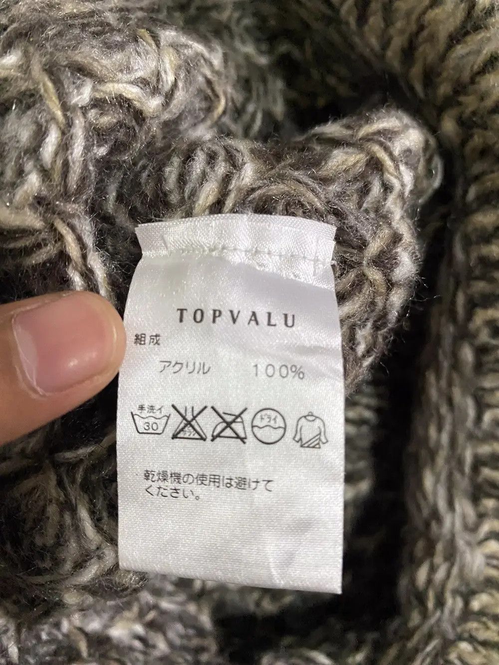 Japanese Brand Japanese Brand Knit Bucket Hat Size ONE SIZE - 6 Thumbnail
