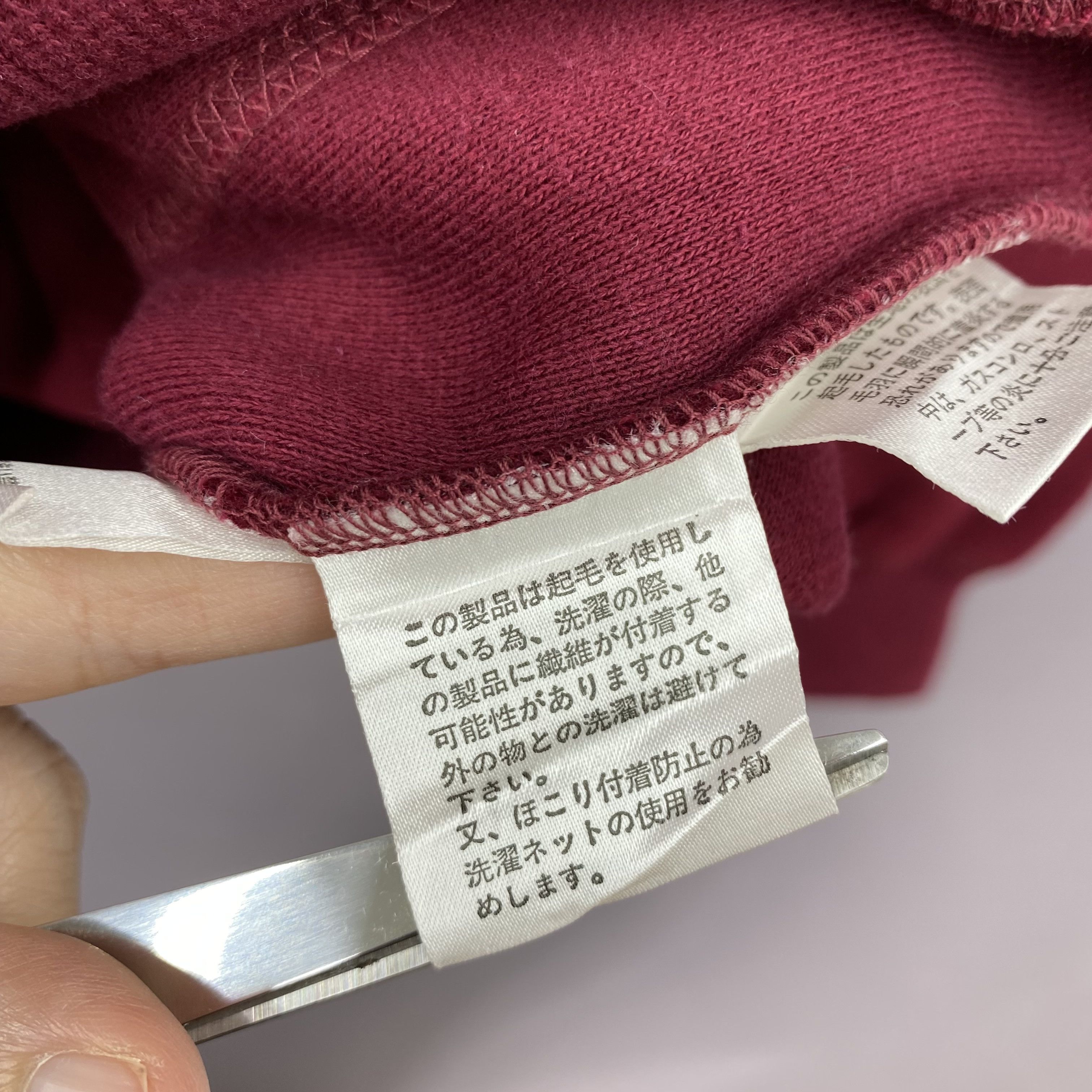 Japanese Brand Vintage Mademoiselle NON NON Sweatshirt Japanese Sweater Size US M / EU 48-50 / 2 - 8 Thumbnail