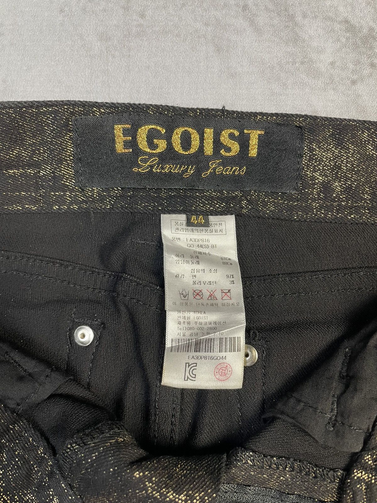 Hysteric Glamour Y2k Egoist Gold Glitter Skinny Jeans D.i.a Style Gyaru Gal Size 25" / US 0 / IT 36 - 6 Thumbnail