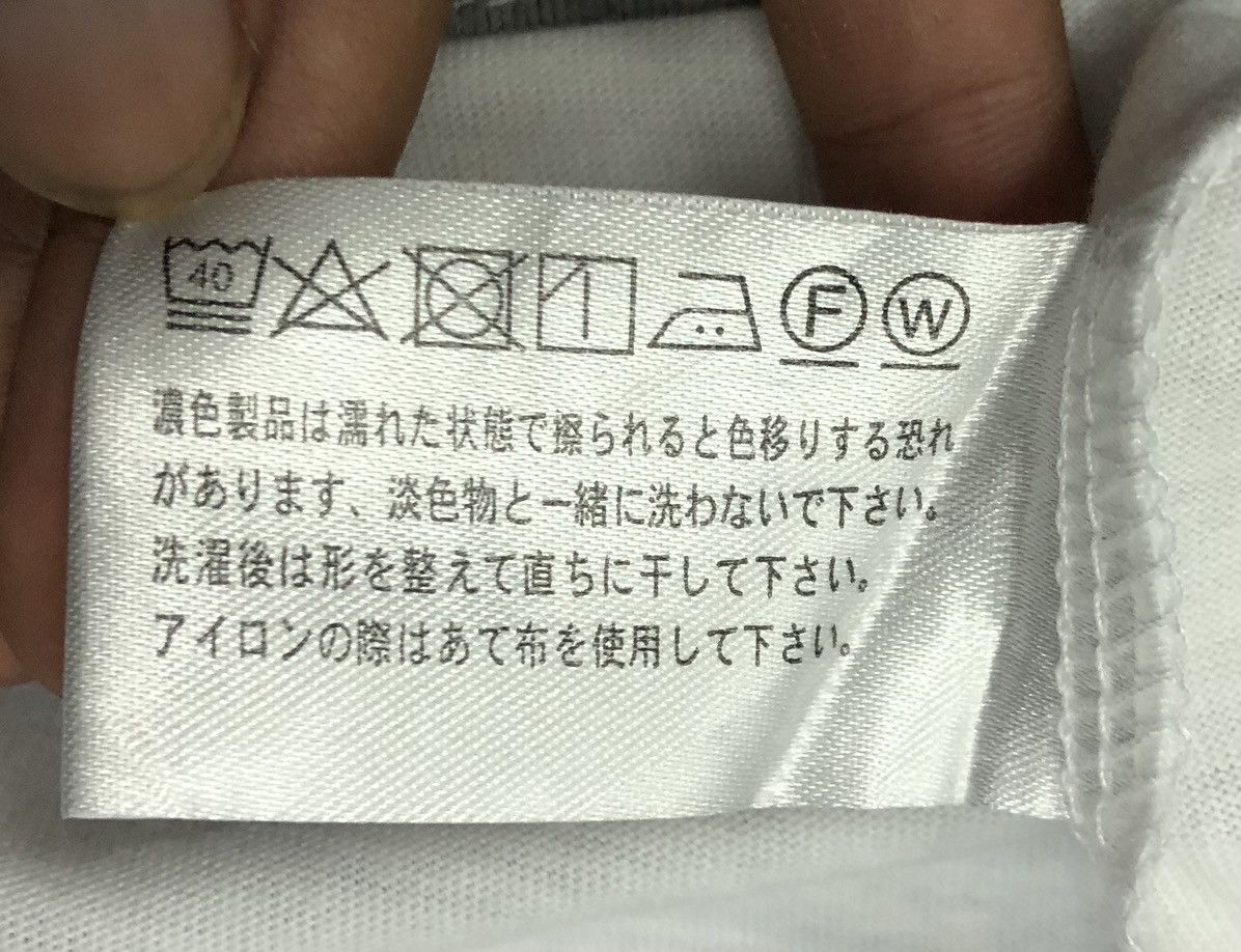 Japanese Brand Vintage Refinement Garments Limited Sucka T-Shirt Size US L / EU 52-54 / 3 - 9 Thumbnail
