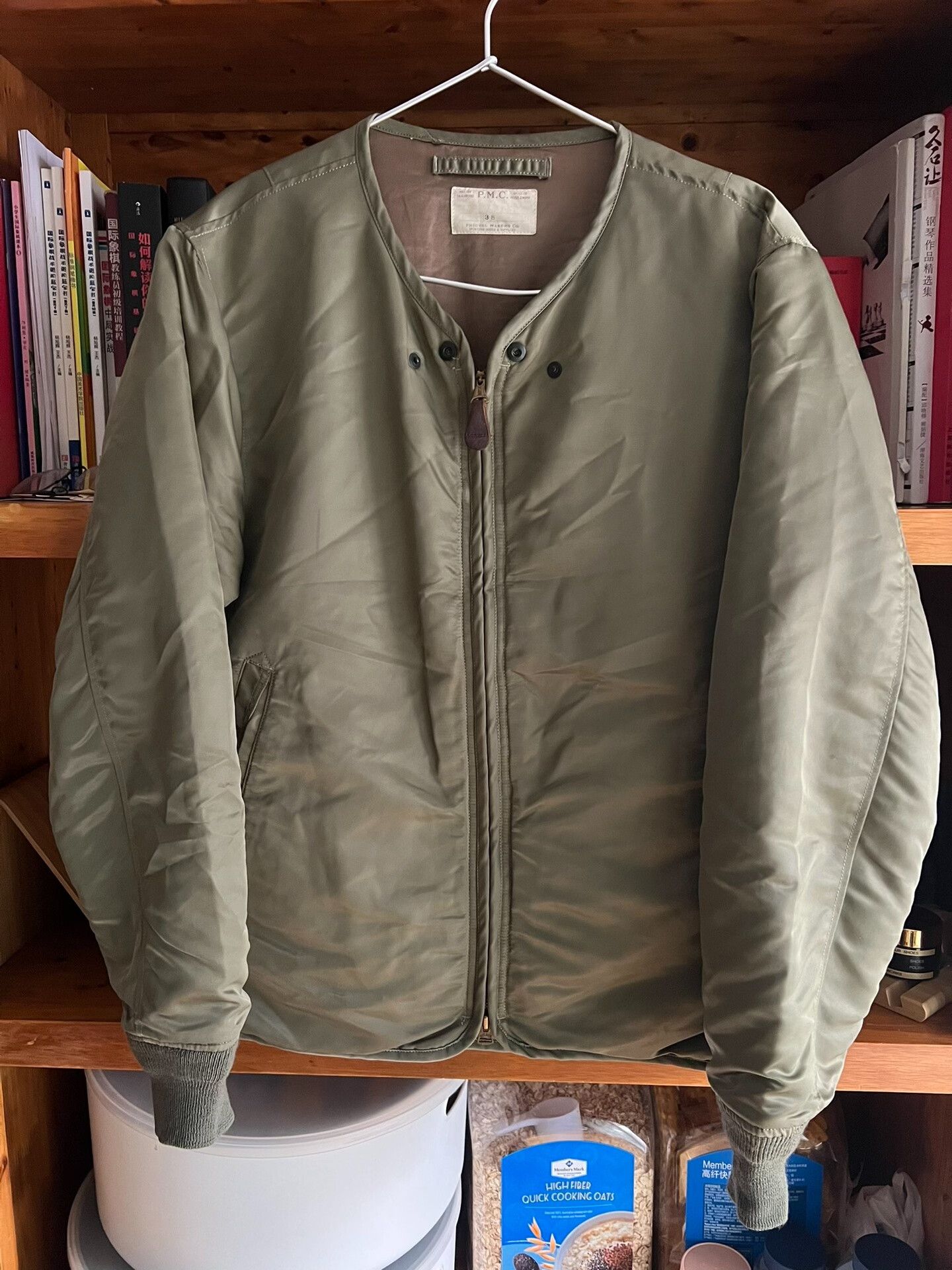 PHIGVEL MAKERS & Co. Phigvel Makers PMC Military Green Liner Jacket Size US L / EU 52-54 / 3 - 1 Thumbnail