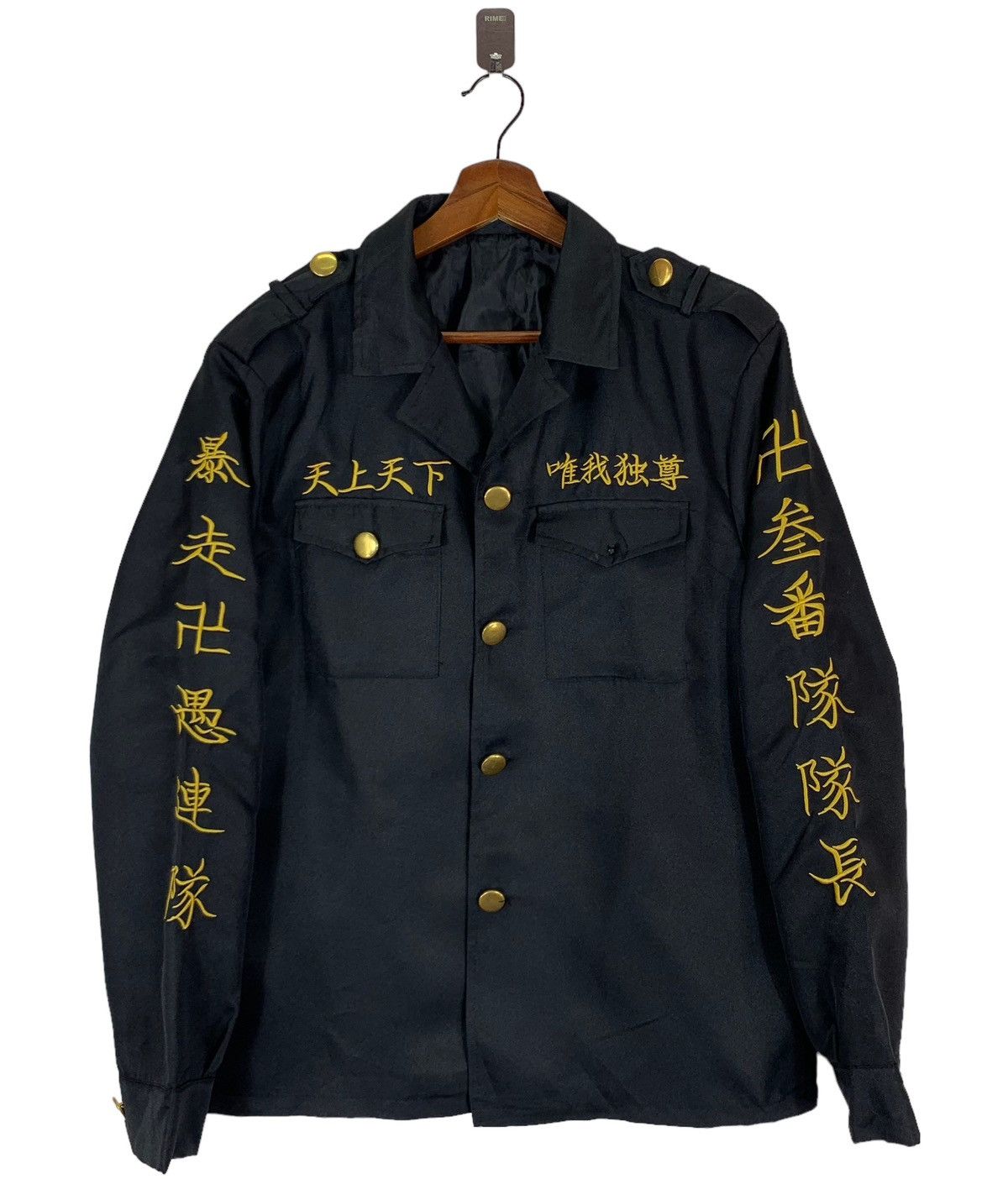 VINTAGE JAPAN MOTORCYCLE GENG CLUB BUTTON JACKET