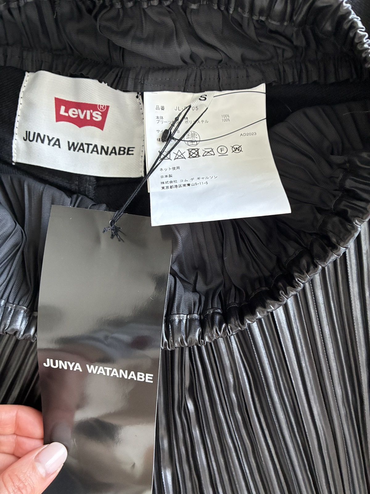 Junya Watanabe × Levi's PLEATED DENIM Size 27" / US 4 / IT 40 - 4 Thumbnail