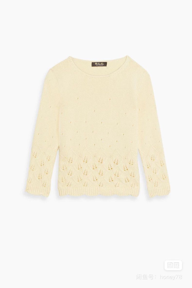 LORO PIANA Chicken yellow cashmere sweater