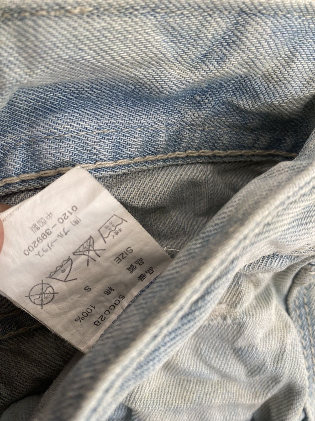 Japanese Brand Vence Distressed Jeans Size US 29 - 9 Thumbnail