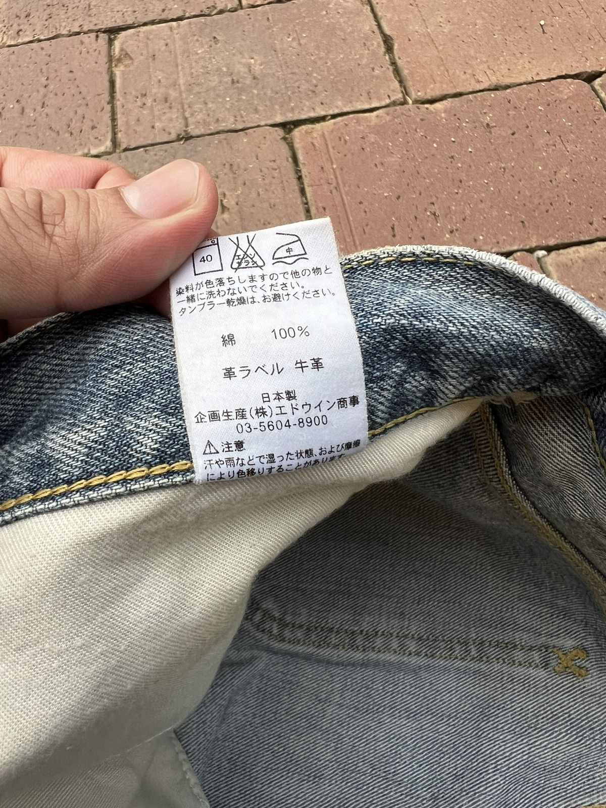 Japanese Brand × Lee VTG LEE RIDERS DISTRESSED JEANS VERY RARE Size US 31 - 18 Thumbnail