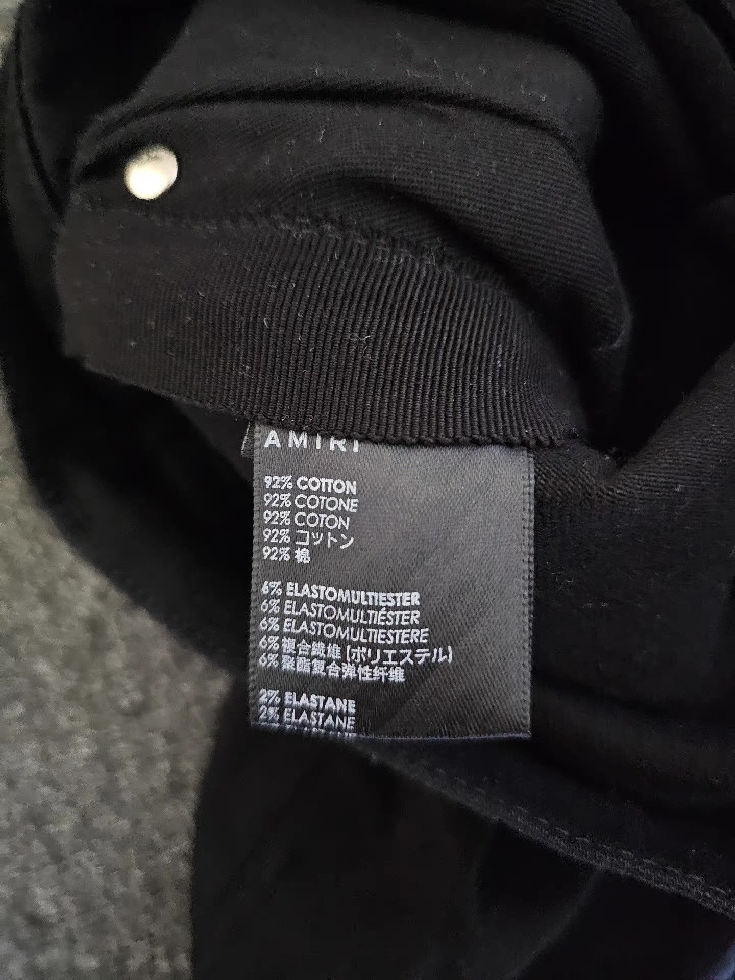 Amiri Amiri MX1 Jeans Q4 Size US 34 / EU 50 - 6 Thumbnail