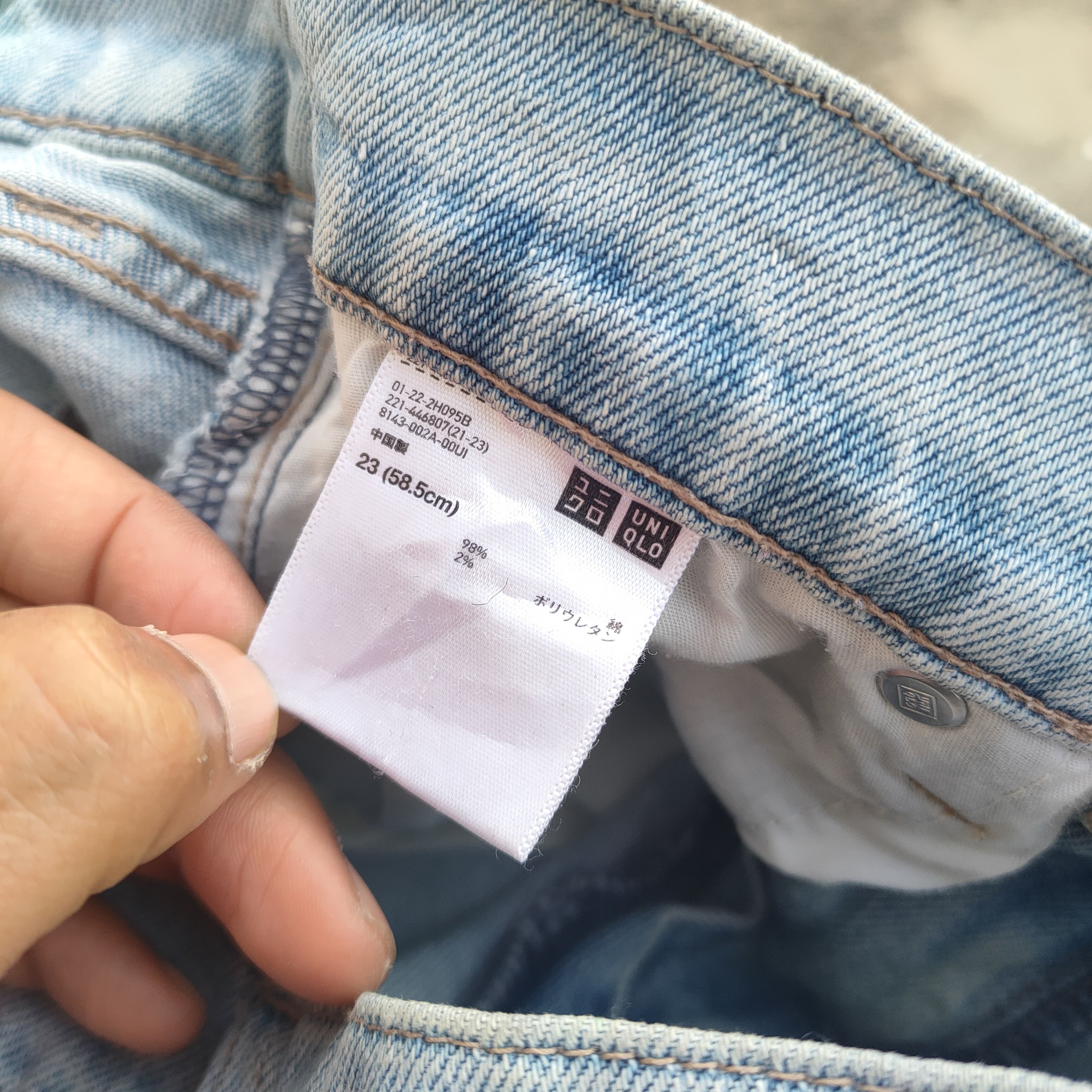 Black Label VINTAGE JAPANESE FADED FLARE JEANS DENIM PANTS Size US 27 - 11 Thumbnail