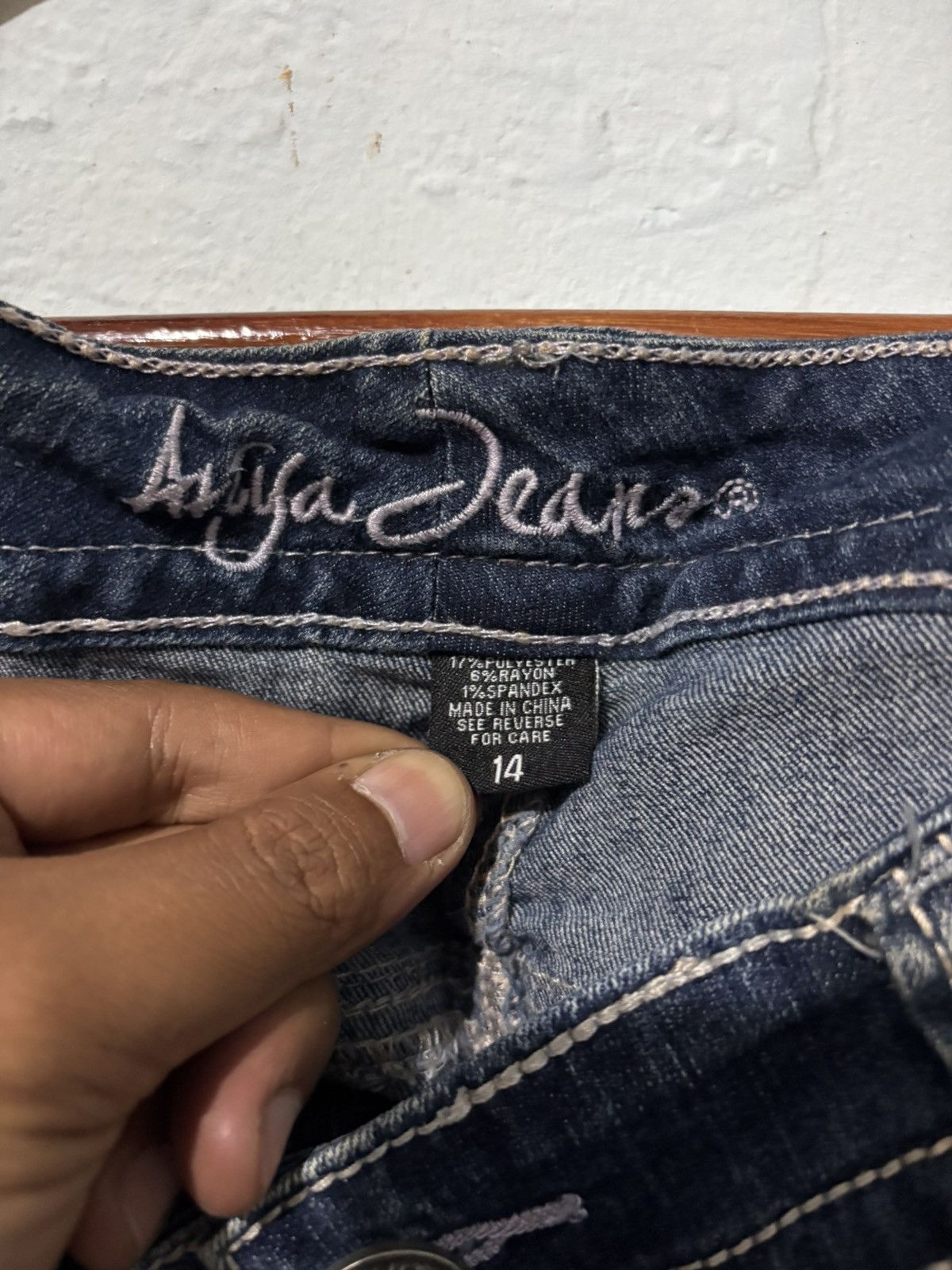 Japanese Brand Atiya Jeans Streetwear Low Flared Denim Jeans Size US 37 - 14 Thumbnail