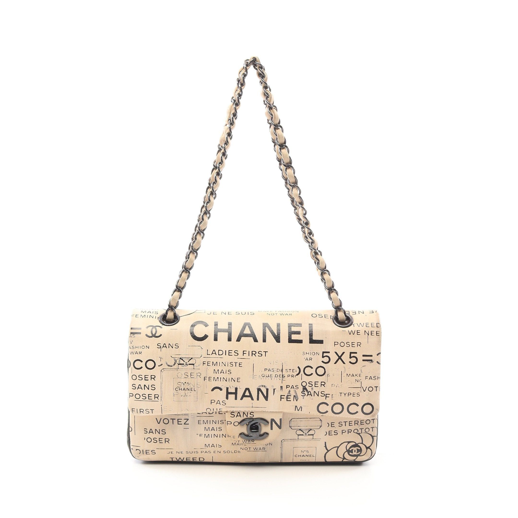 Chanel Chanel Matelasse Double Flap Chain Shoulder Bag Leather Beige Black Hardware Size ONE SIZE - 1 Thumbnail