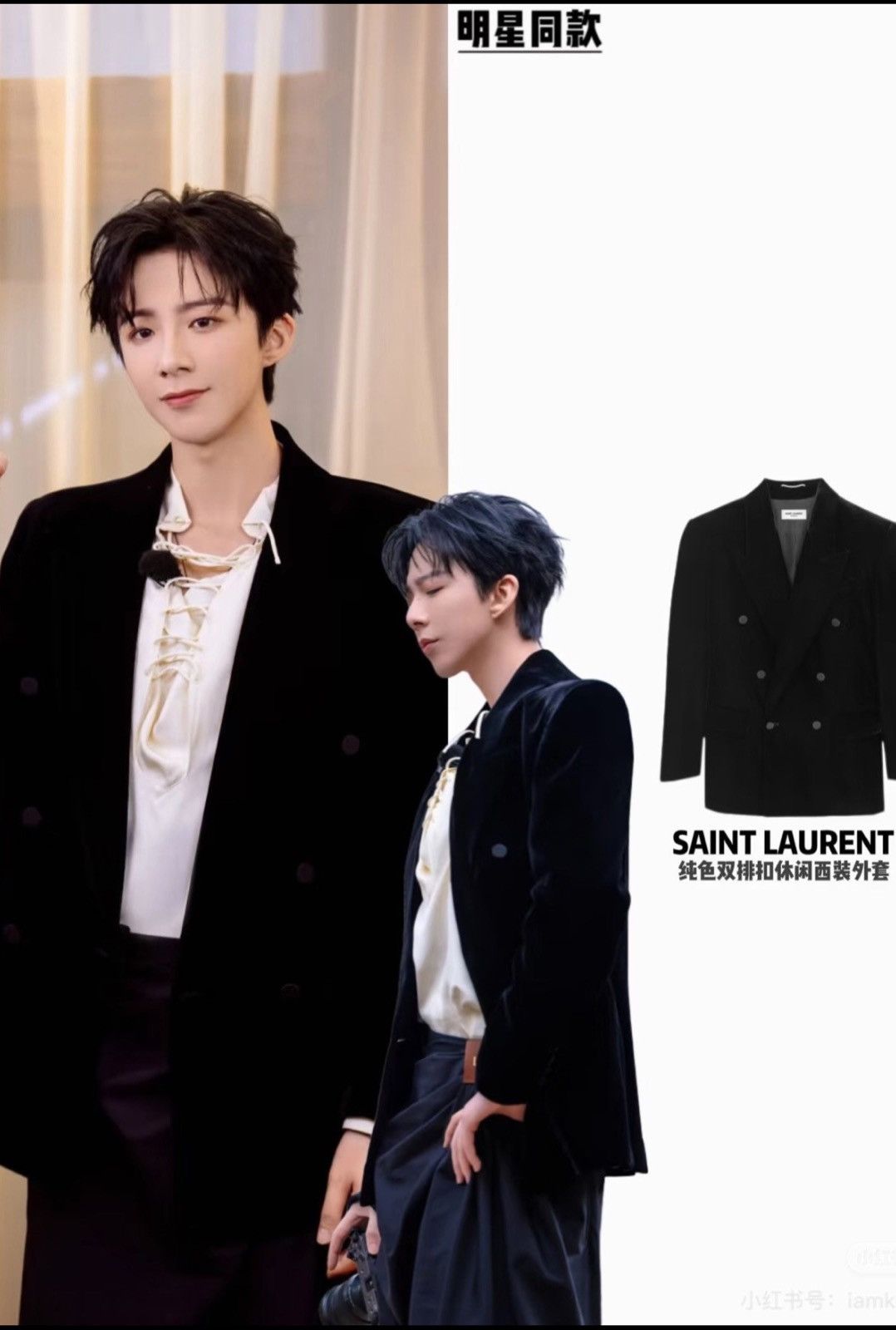 Saint Laurent Paris Saint Laurent 24SS Velvet Black Double-Breasted Blazer Size 50S - 7 Thumbnail