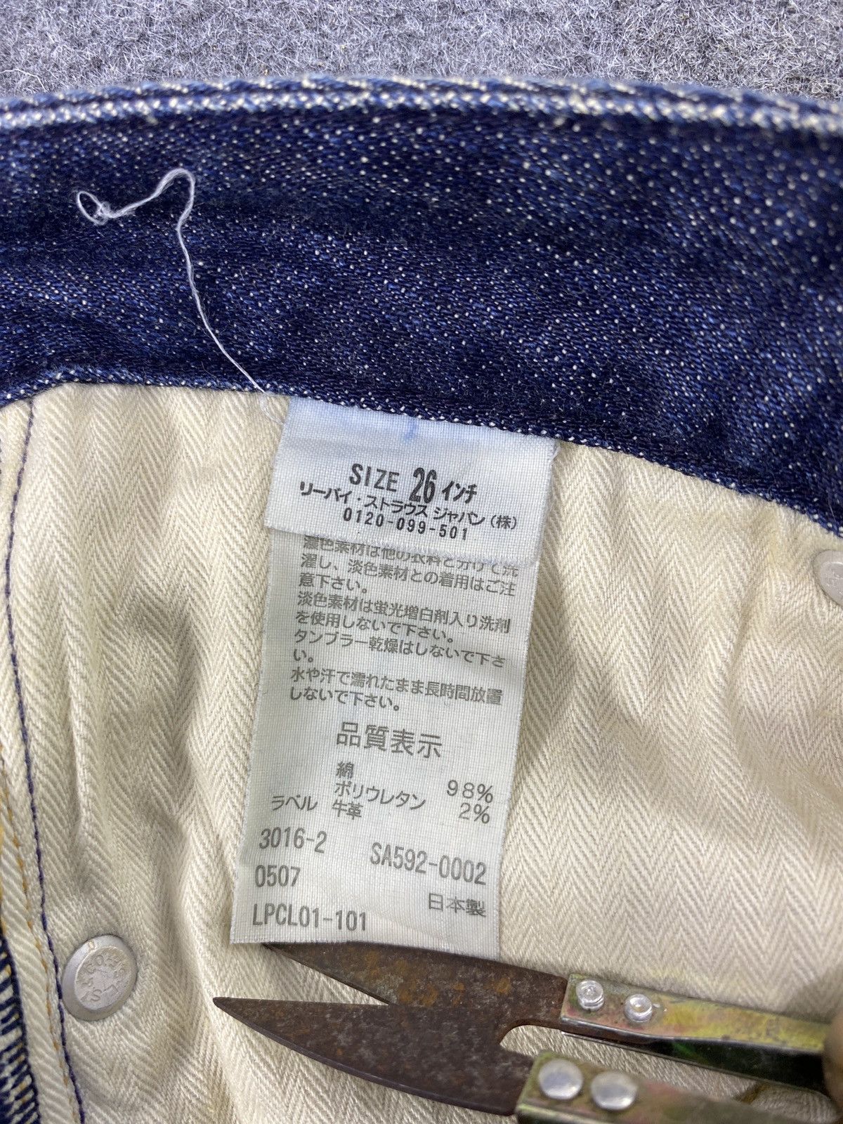 Jean × Levi's × Vintage Vintage Levis Lady Style Blue Wash Jeans - J1088 Size 28" / US 6 / IT 42 - 11 Thumbnail