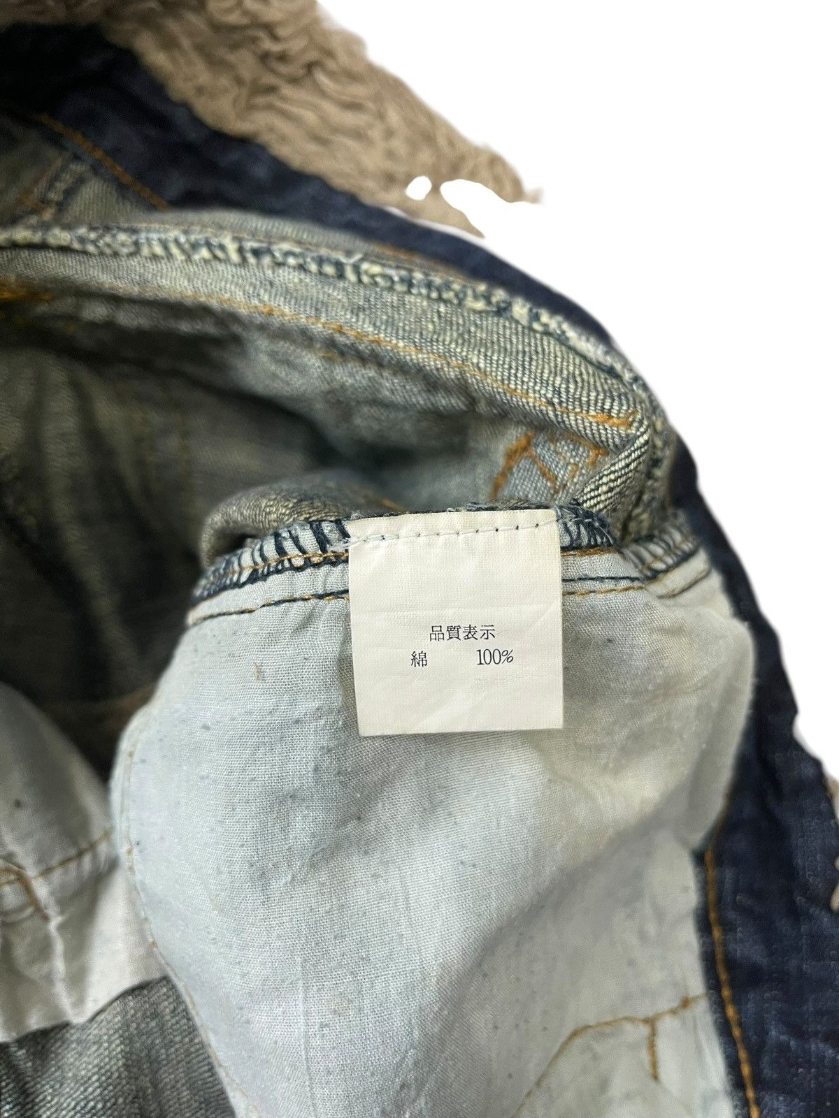 Japanese Brand Vintage Q.CO.CO Happy Valley Fur Mini Skirt Streetwear Size 30" / US 8 / IT 44 - 9 Thumbnail