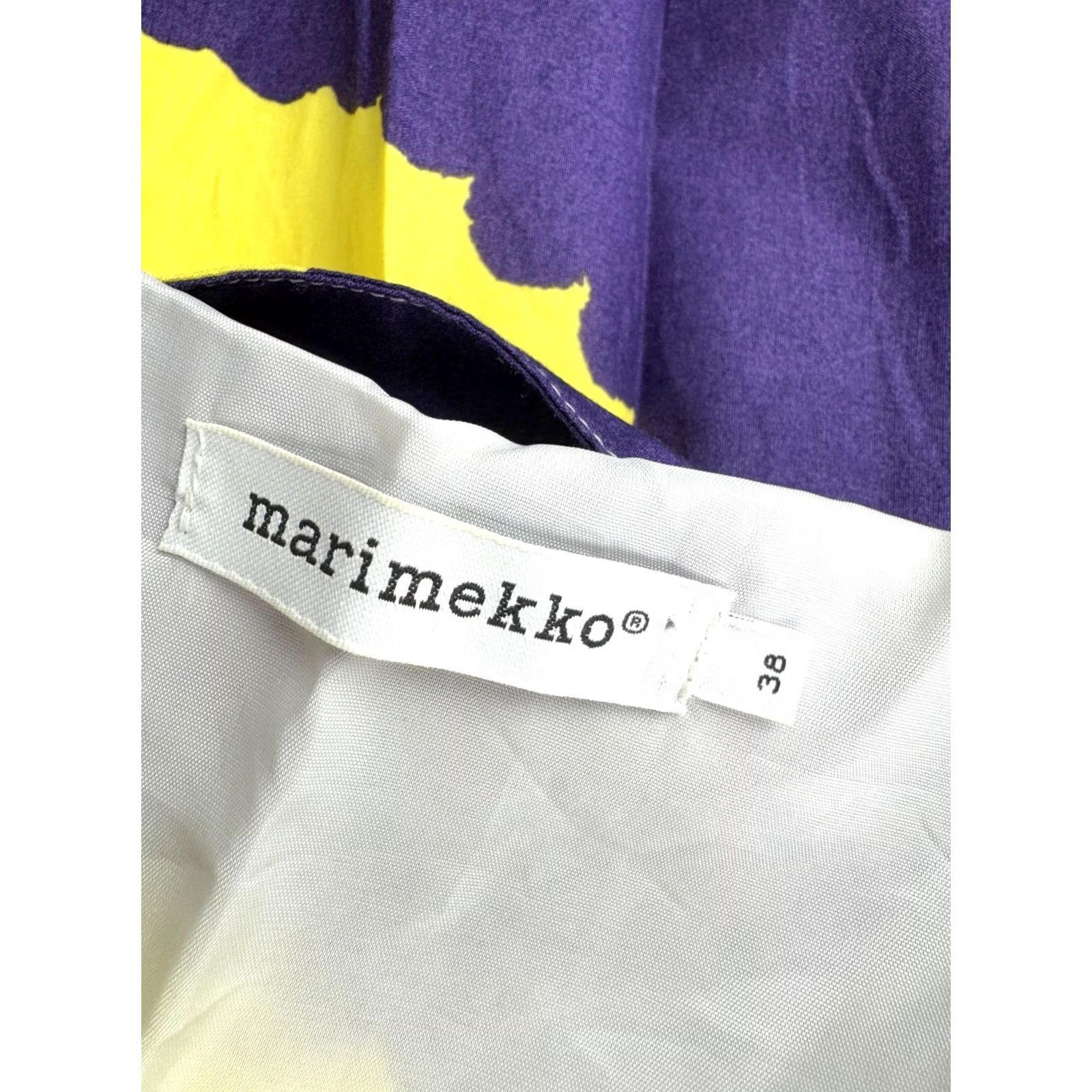 Marimekko Marimekko Orta-Unikko Dress Womens Yellow 38 Knee Length Multicoloured A-Line XS? Size XS / US 0-2 / IT 36-38 - 4 Thumbnail